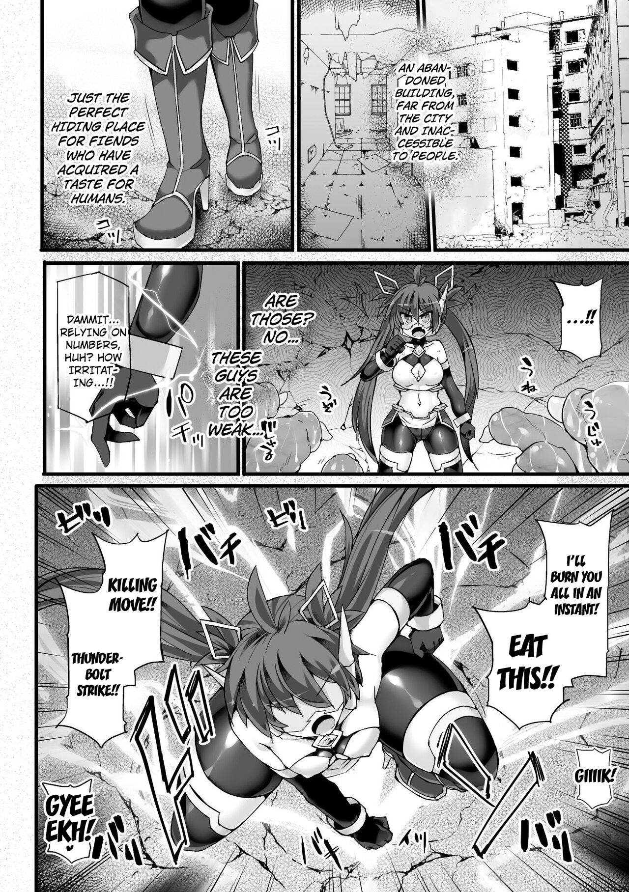 Shinsou Makou Shoujo THE COMIC Shiroki Seiken no Rizuve to Akaki Senrai no Raiza Episode 2 page 6 full