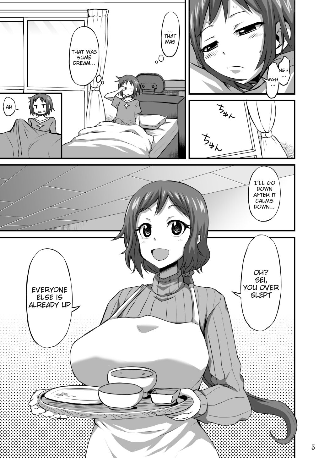Okaa-san ni Amae nasai | Let Mother Spoil You page 4 full