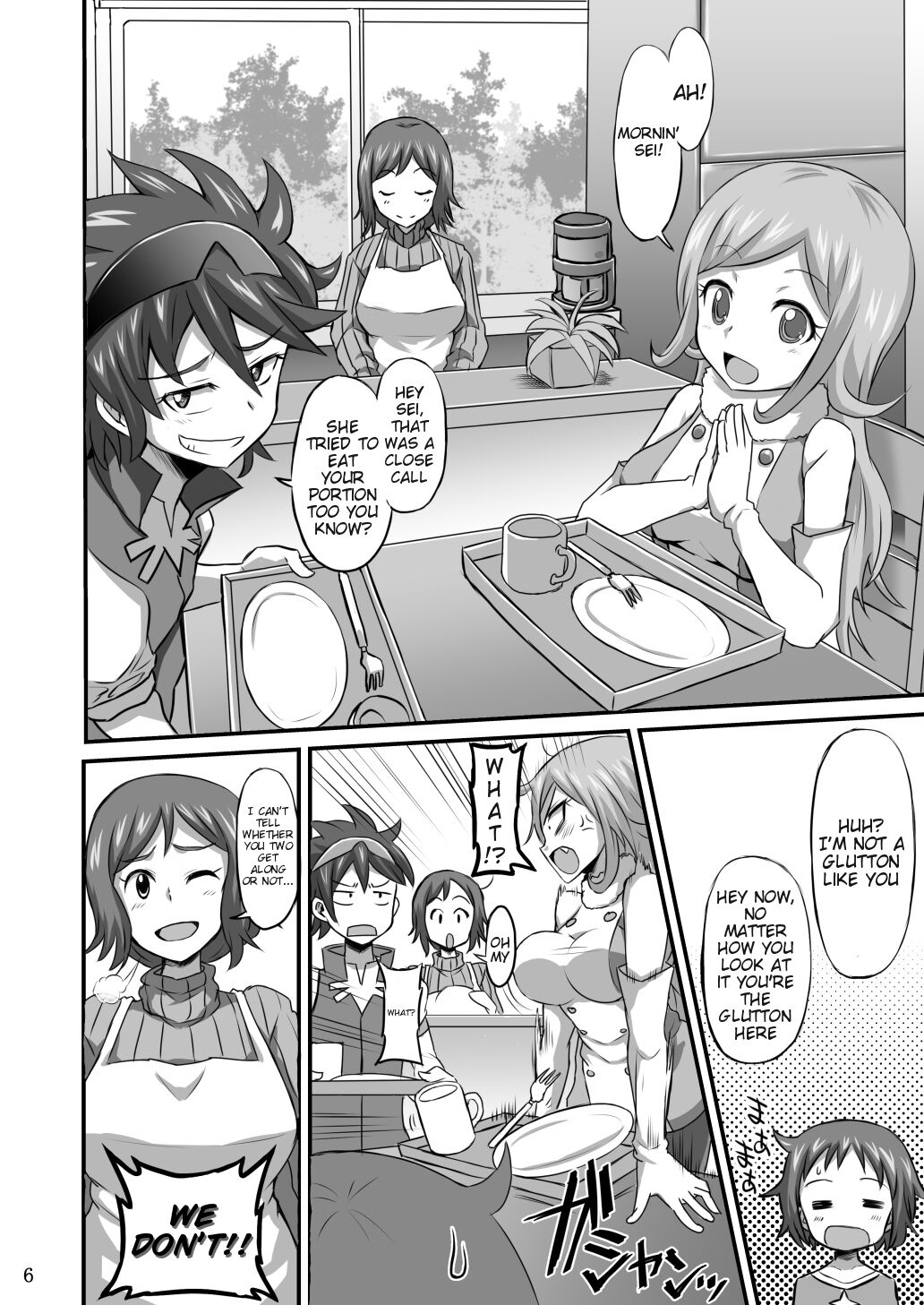Okaa-san ni Amae nasai | Let Mother Spoil You page 5 full