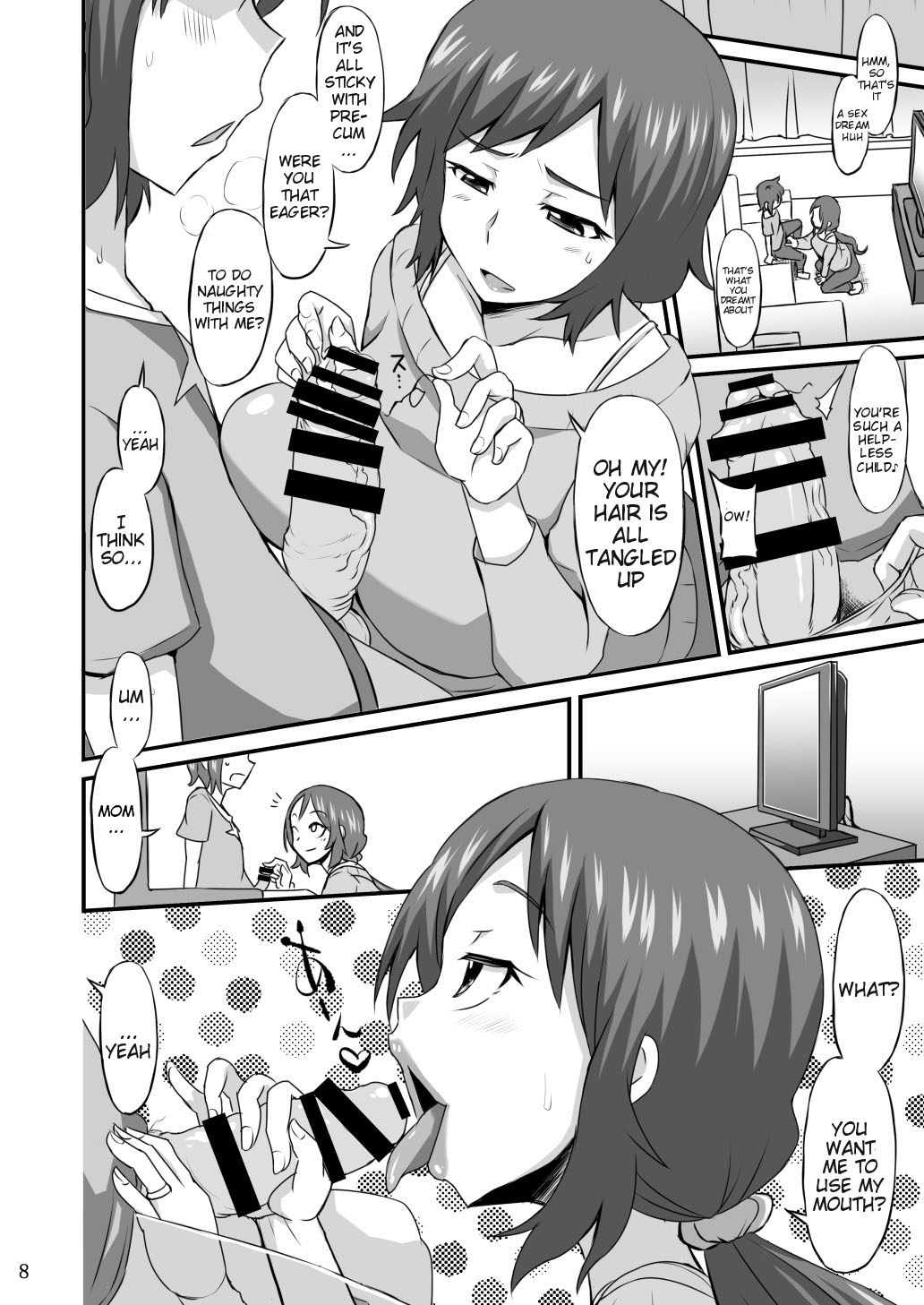 Okaa-san ni Amae nasai | Let Mother Spoil You page 7 full
