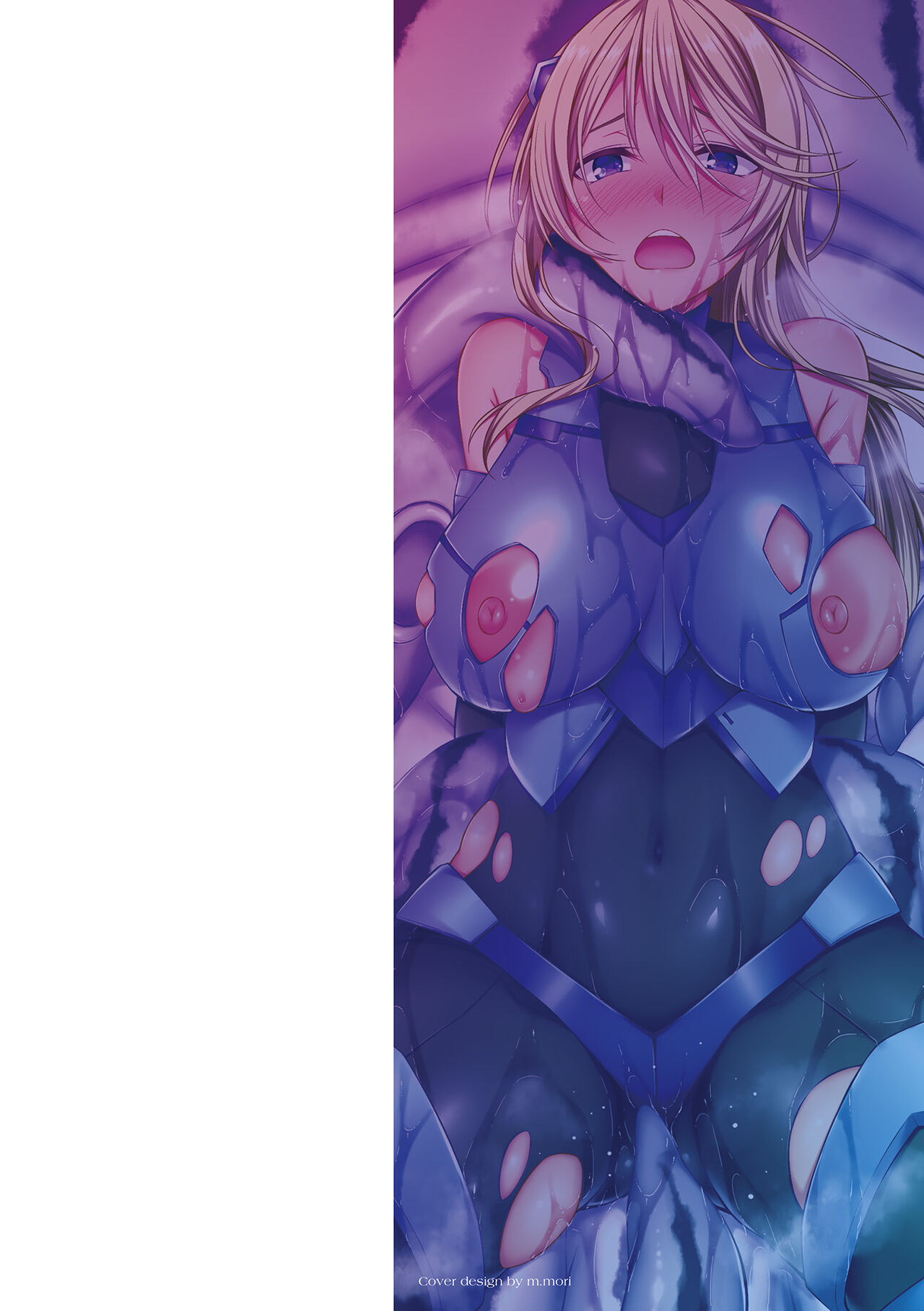 Shinshoku Mystery Circle - Immersion Mystery Circle page 2 full