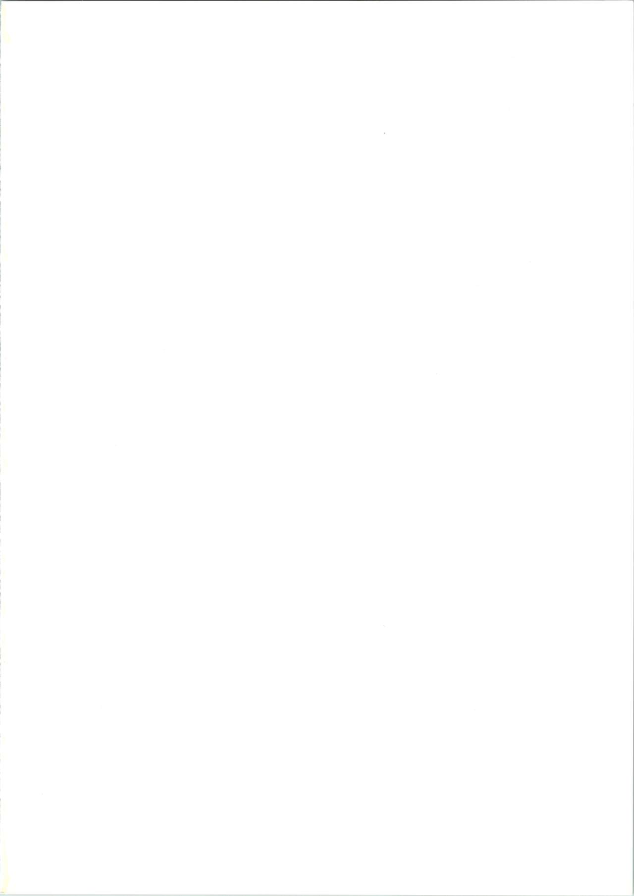 Minshu Teikoku - Democratic Empire page 2 full