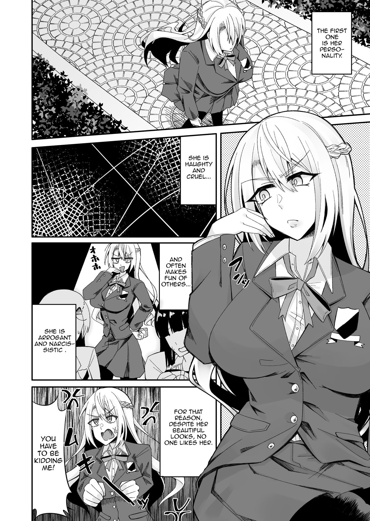 Toaru Reijou no Bunretsu Nichijou page 3 full