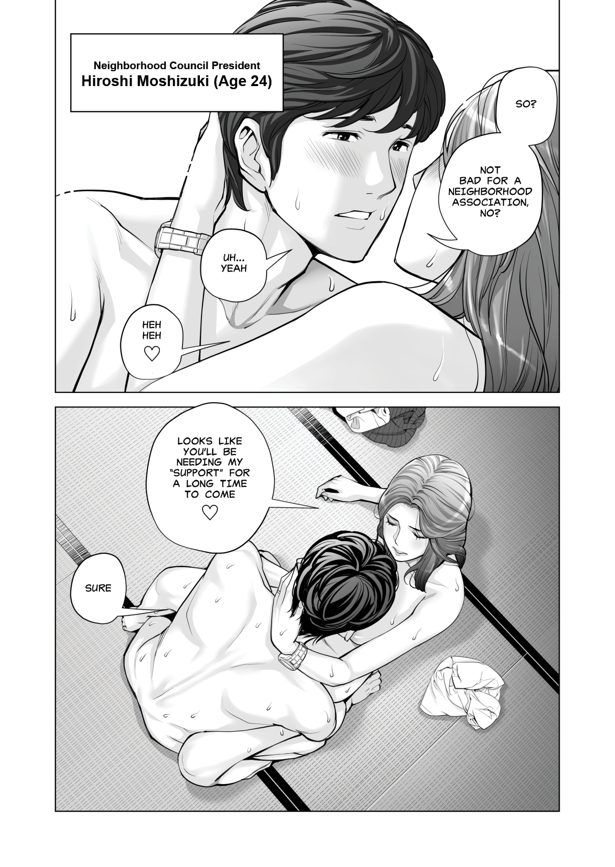 Jichikai no Hitozuma wa Totemo Ecchi Deshita. 2 Chiku Center Shokuin Nakahara Keiko Hen | Neighborhood Associations Part 2: Keiko page 6 full