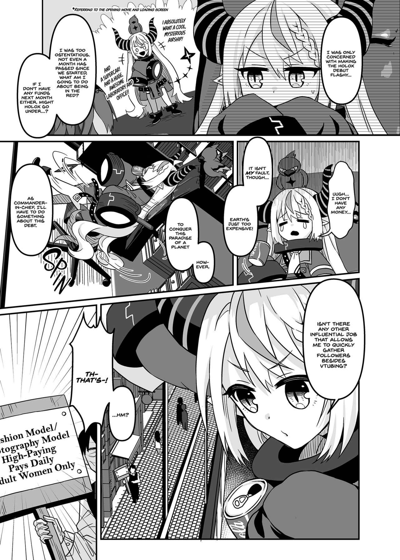 HOLOX Himitsu Kessha Keiei no Susume 01 | How to operate Secret Society H○LOX-01 page 4 full