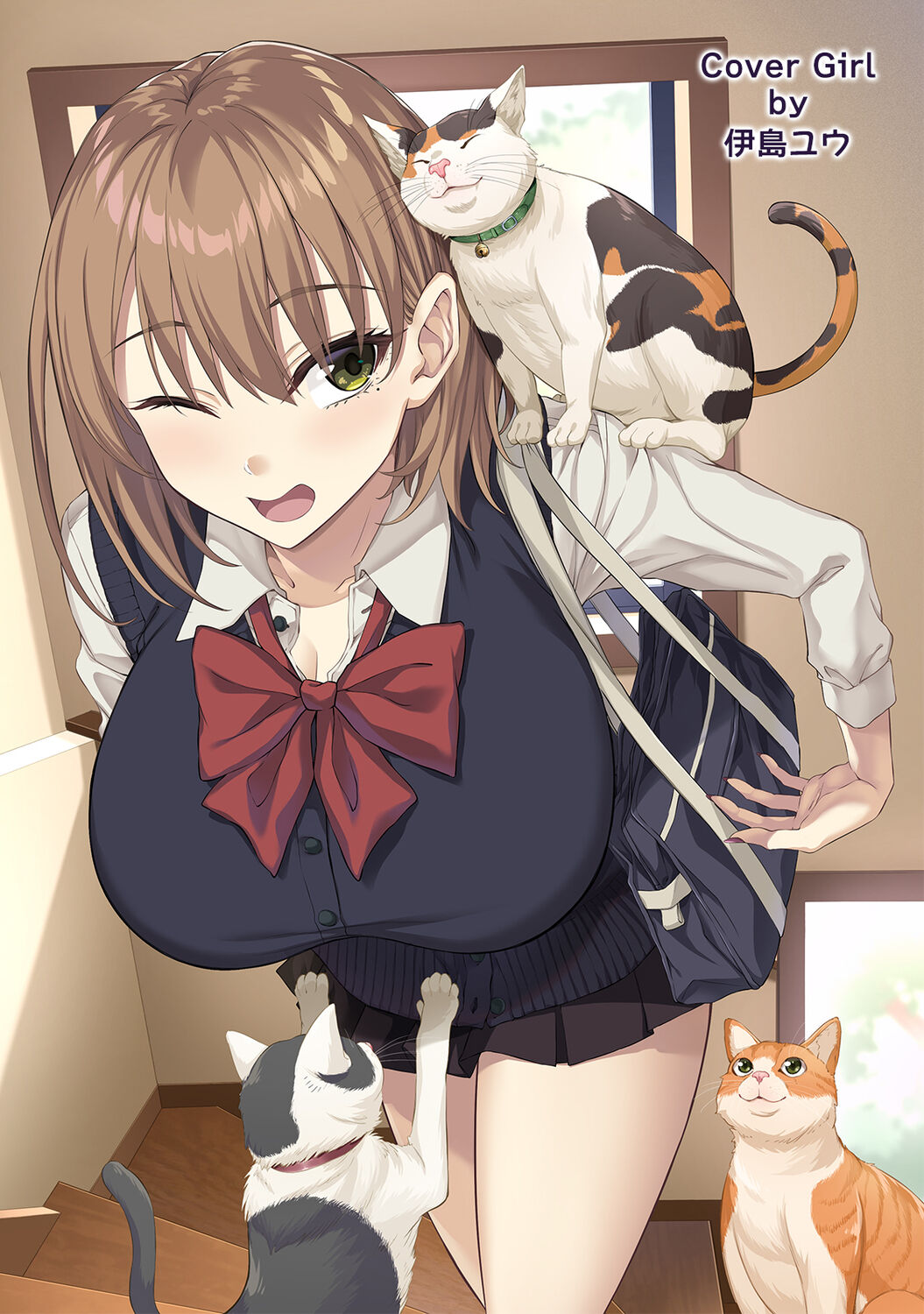 COMIC Ananga Ranga Vol. 87 page 2 full