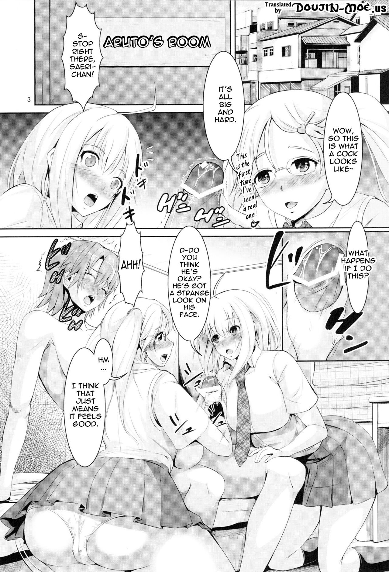 G~Maru Gentei. | G-Maru Limit  Edition page 2 full
