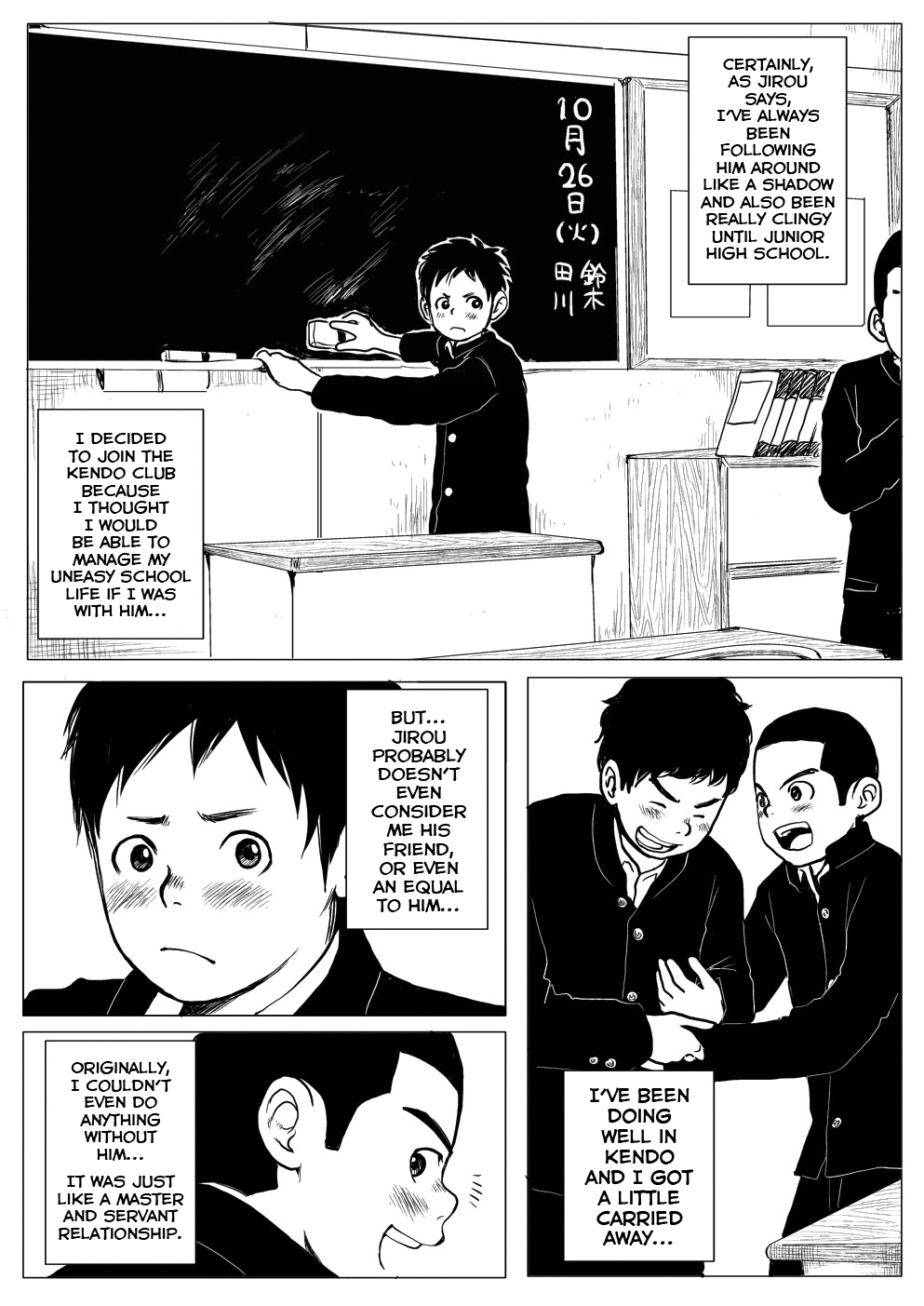 Sensei to Goshujin-sama 3 Genme page 9 full