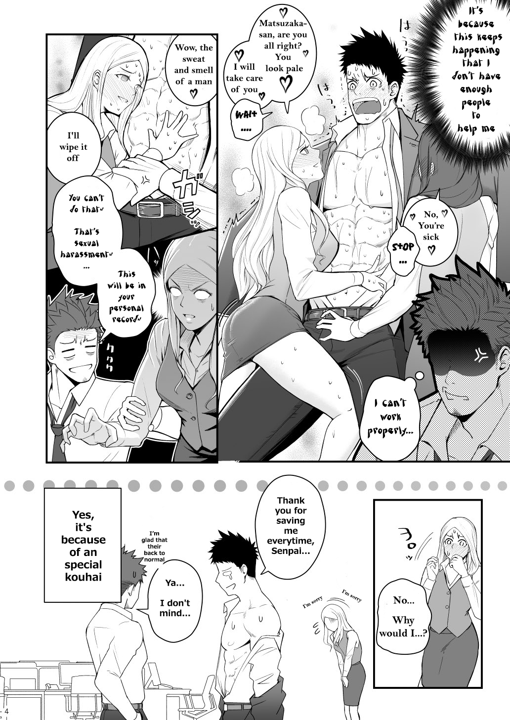 Parfum Homme page 3 full