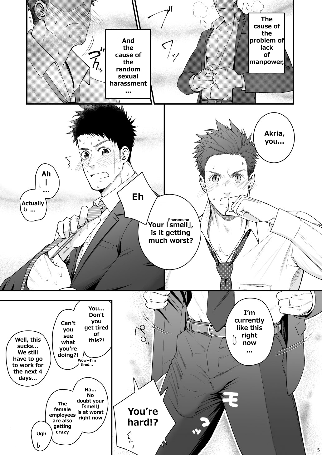 Parfum Homme page 4 full