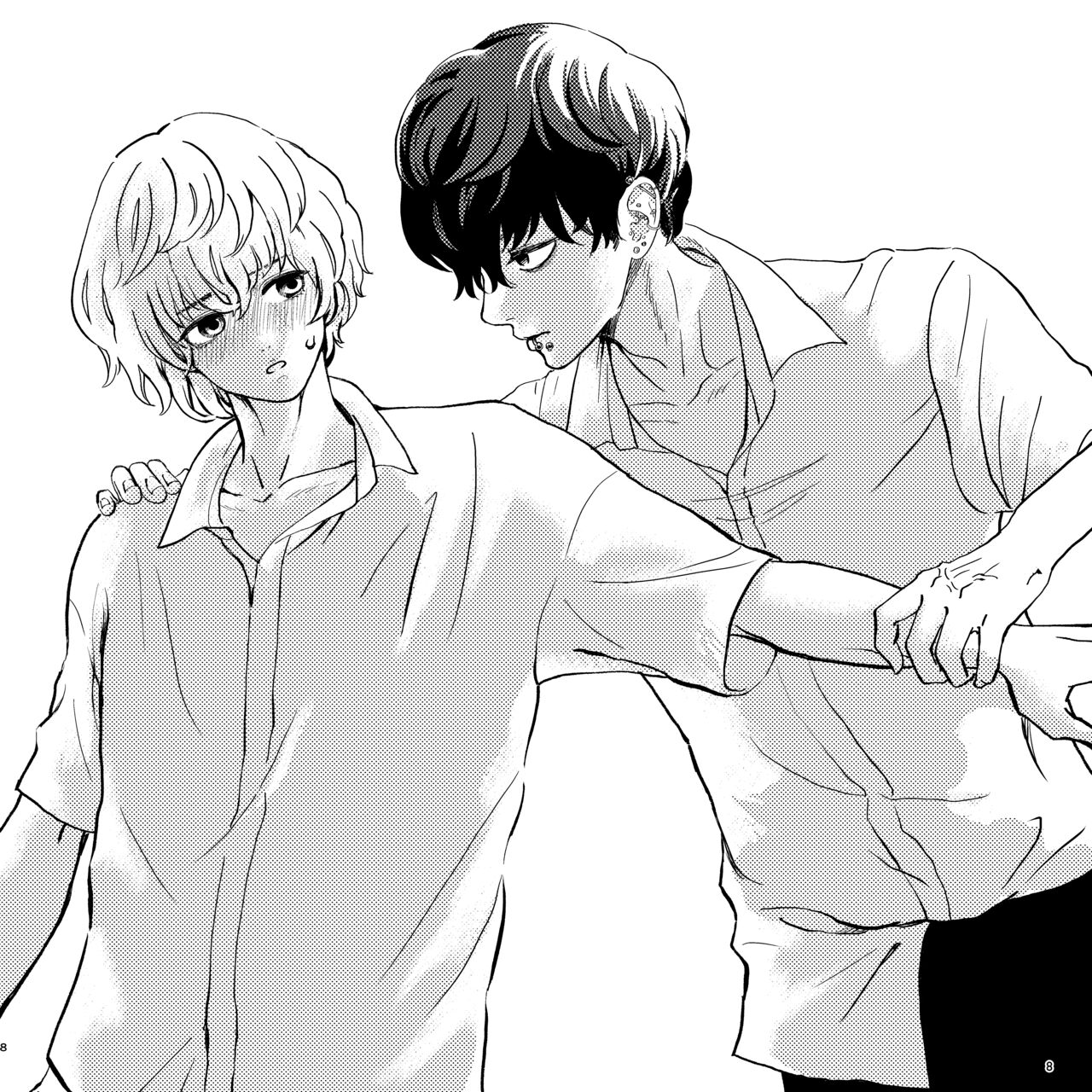 Yabai Doukyuusei ni Lock-on Saretemasu page 8 full