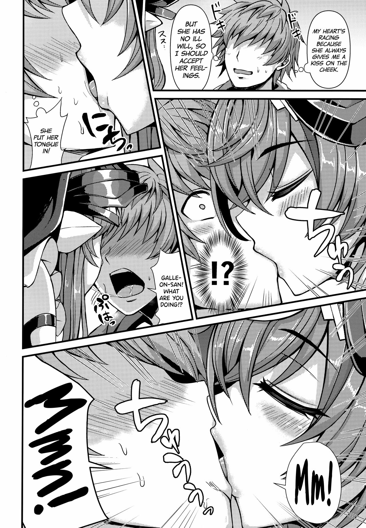 Galleon to Kyuuai page 4 full