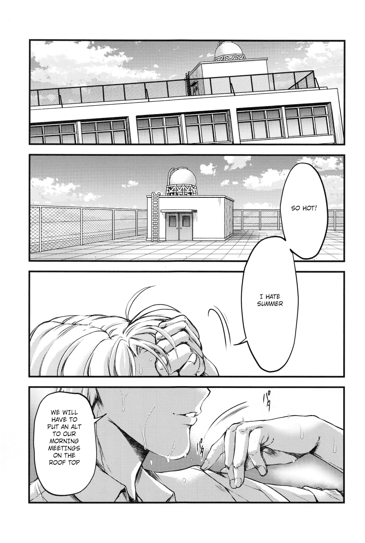 Shiori Dai-Go-Shou Tenshi Shikkaku Shinsouban | Shiori chapter 5 -The Disqualified Angel page 6 full