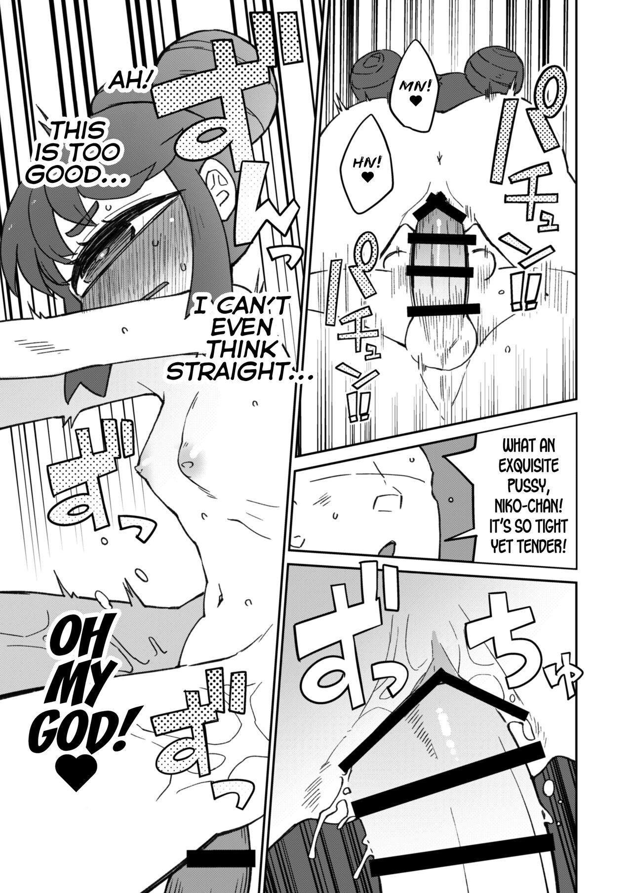 Kouhai no Tangan-chan #8 | Kouhai-chan the Cyclops #8 page 10 full