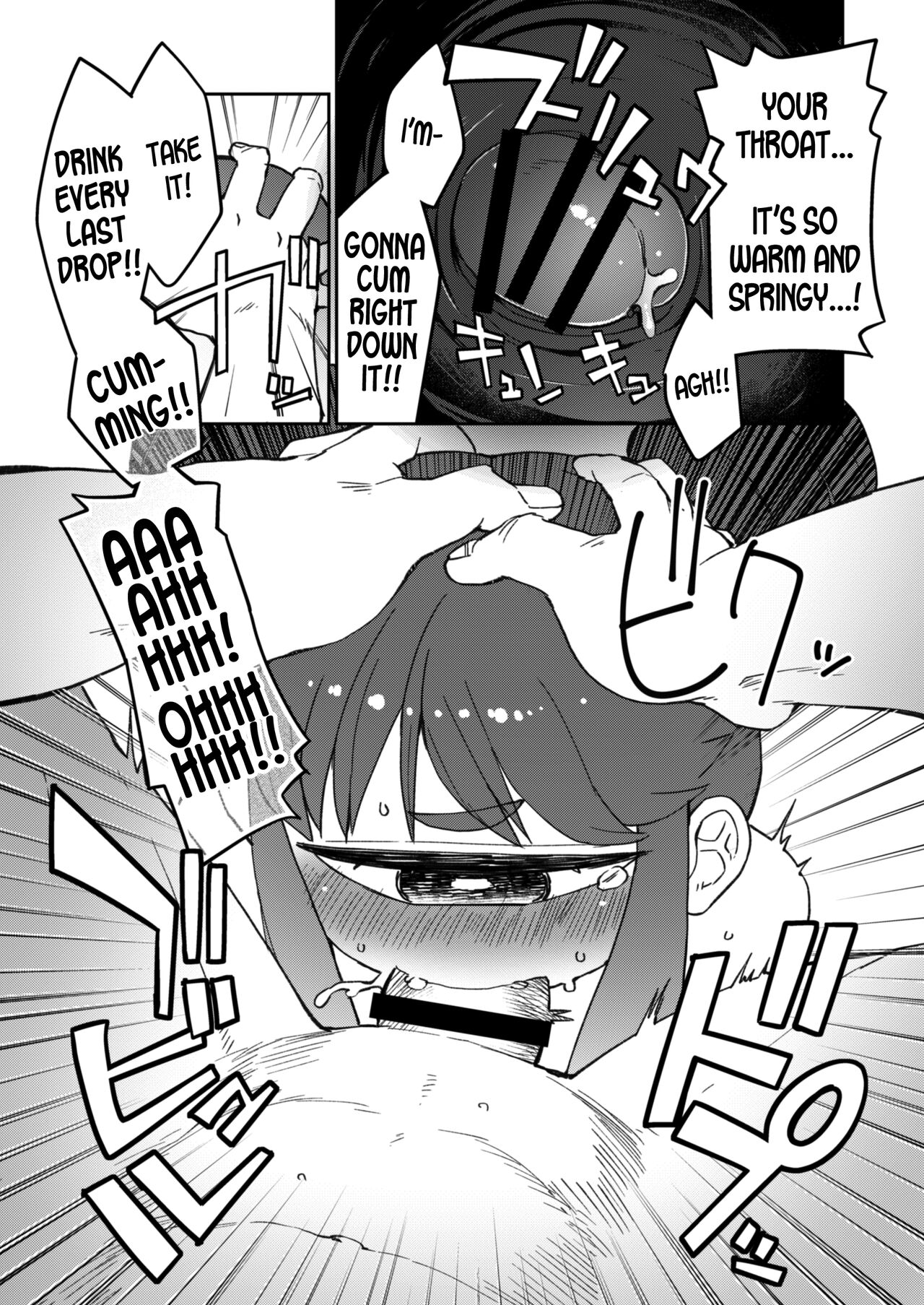 Kouhai no Tangan-chan #8 | Kouhai-chan the Cyclops #8 page 6 full