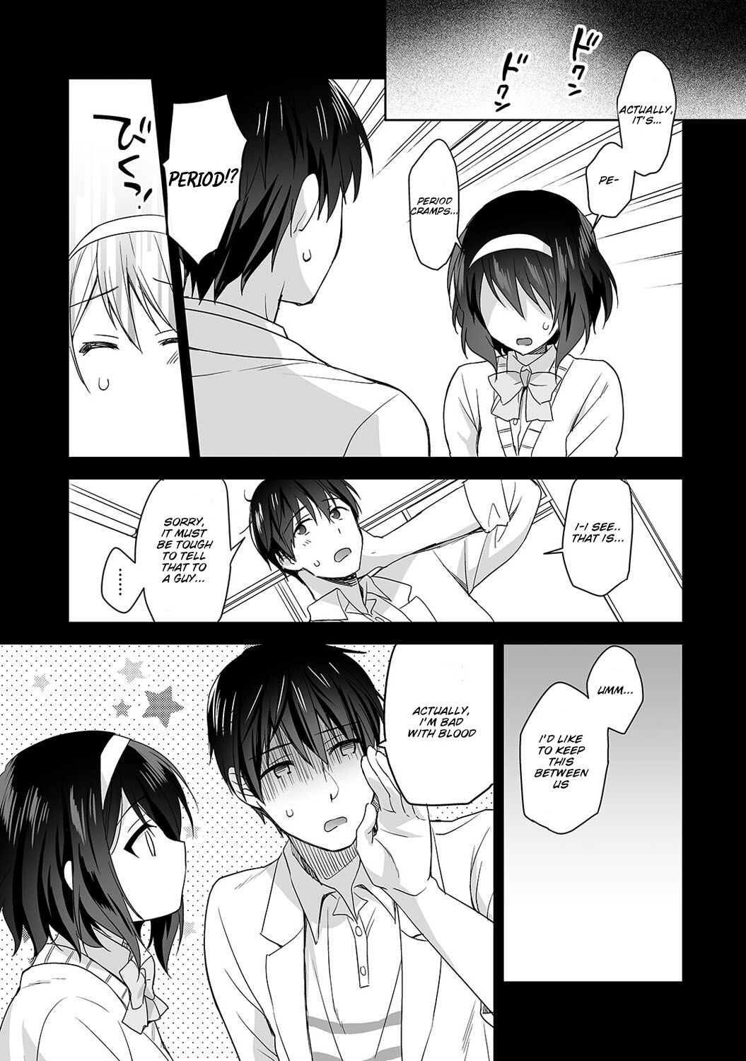 Amayakashi Jouzu no Nagasato-san ~Hokenshitsu de Yoshi Yoshi Ecchi!~ Ch. 3 page 6 full