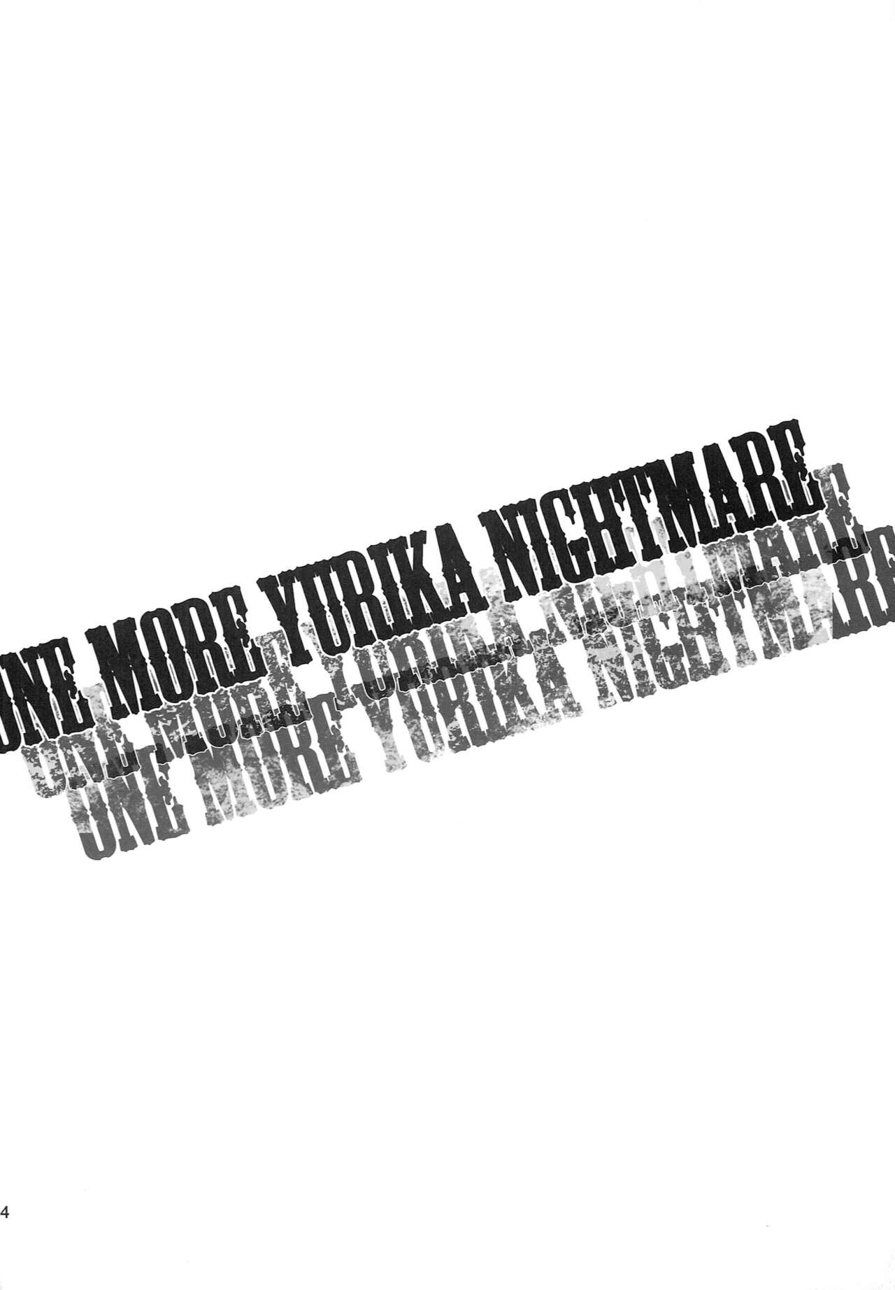 onemore yurika nightmare page 3 full