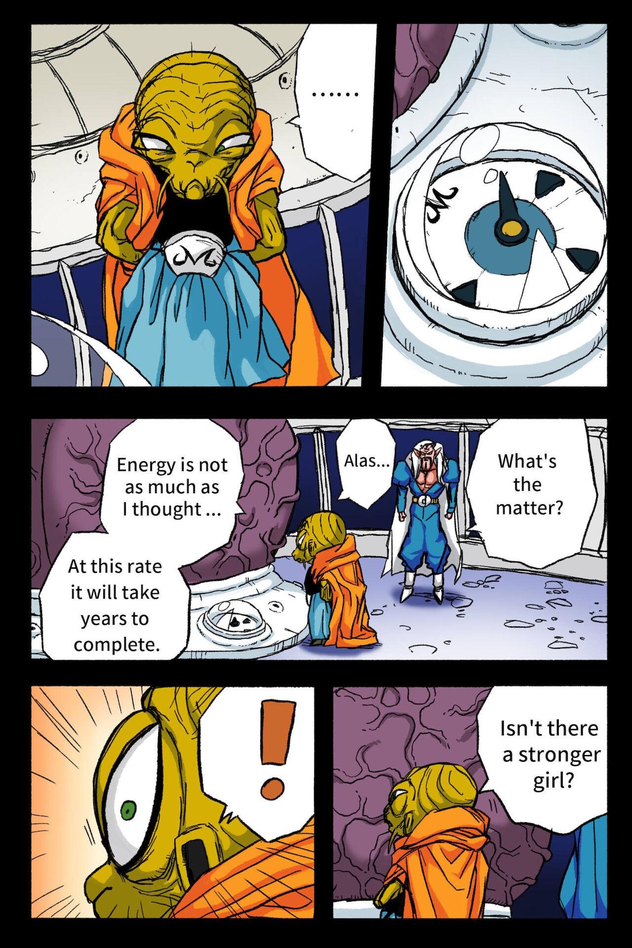 Ryona Budokai 3 - Android 18 vs Trunks page 4 full