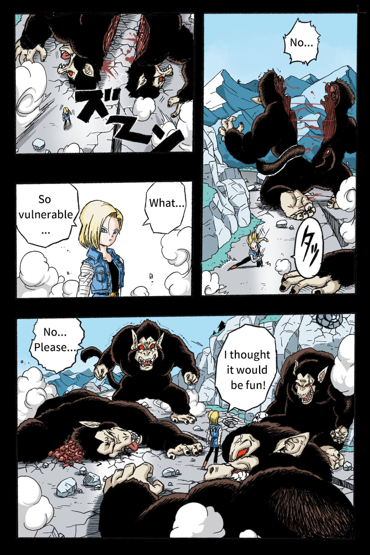 Ryona Budokai 3 - Android 18 vs Trunks page 6 full