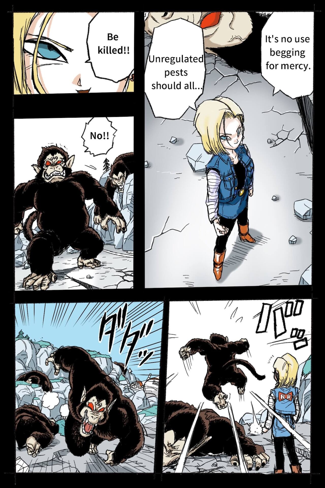 Ryona Budokai 3 - Android 18 vs Trunks page 7 full