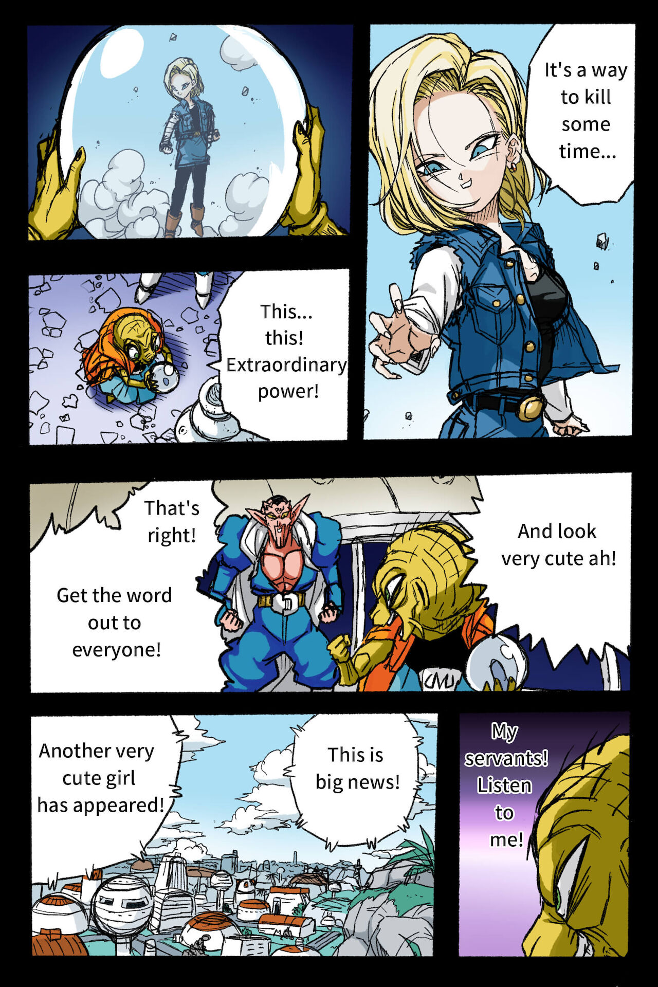 Ryona Budokai 3 - Android 18 vs Trunks page 8 full