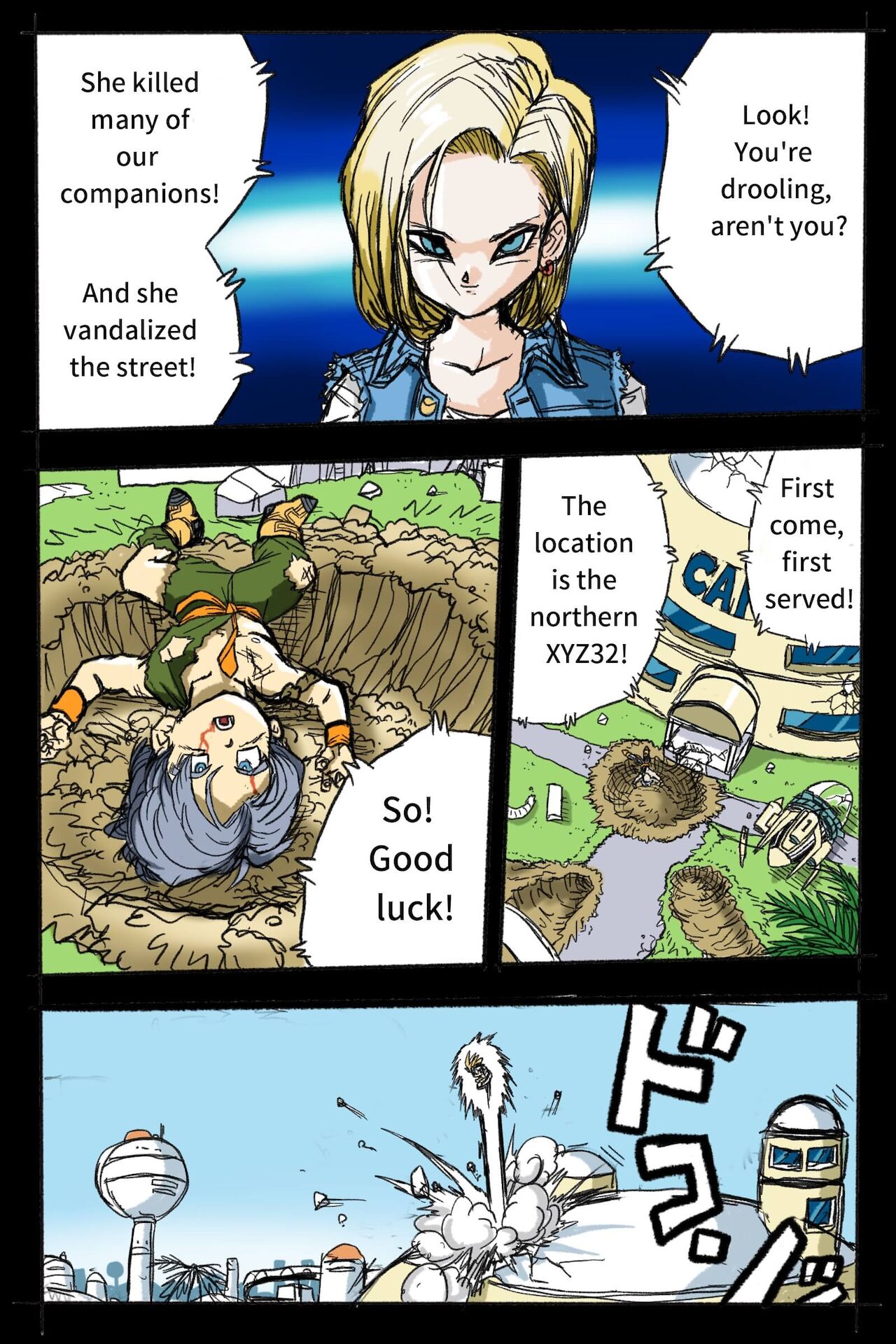 Ryona Budokai 3 - Android 18 vs Trunks page 9 full