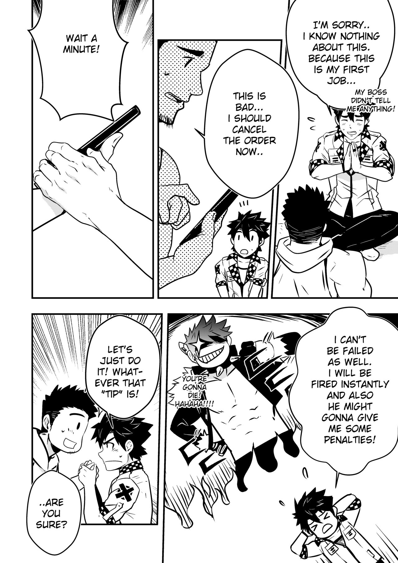 Hey!! Mr. Taxi! page 10 full