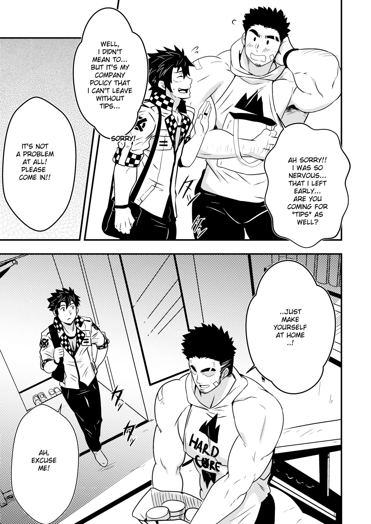 Hey!! Mr. Taxi! page 7 full