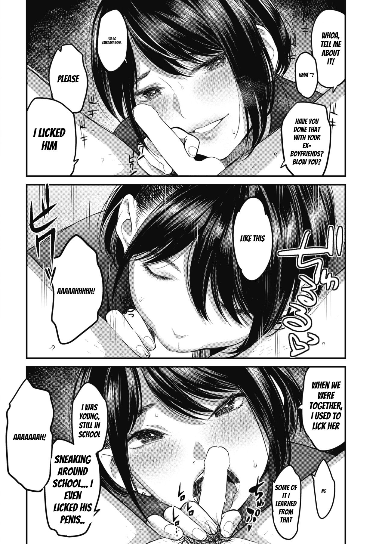 Netorase ~Tsuma no Ichiban Kirei na Hi~ | Netorase - My wife's most beautiful day page 10 full