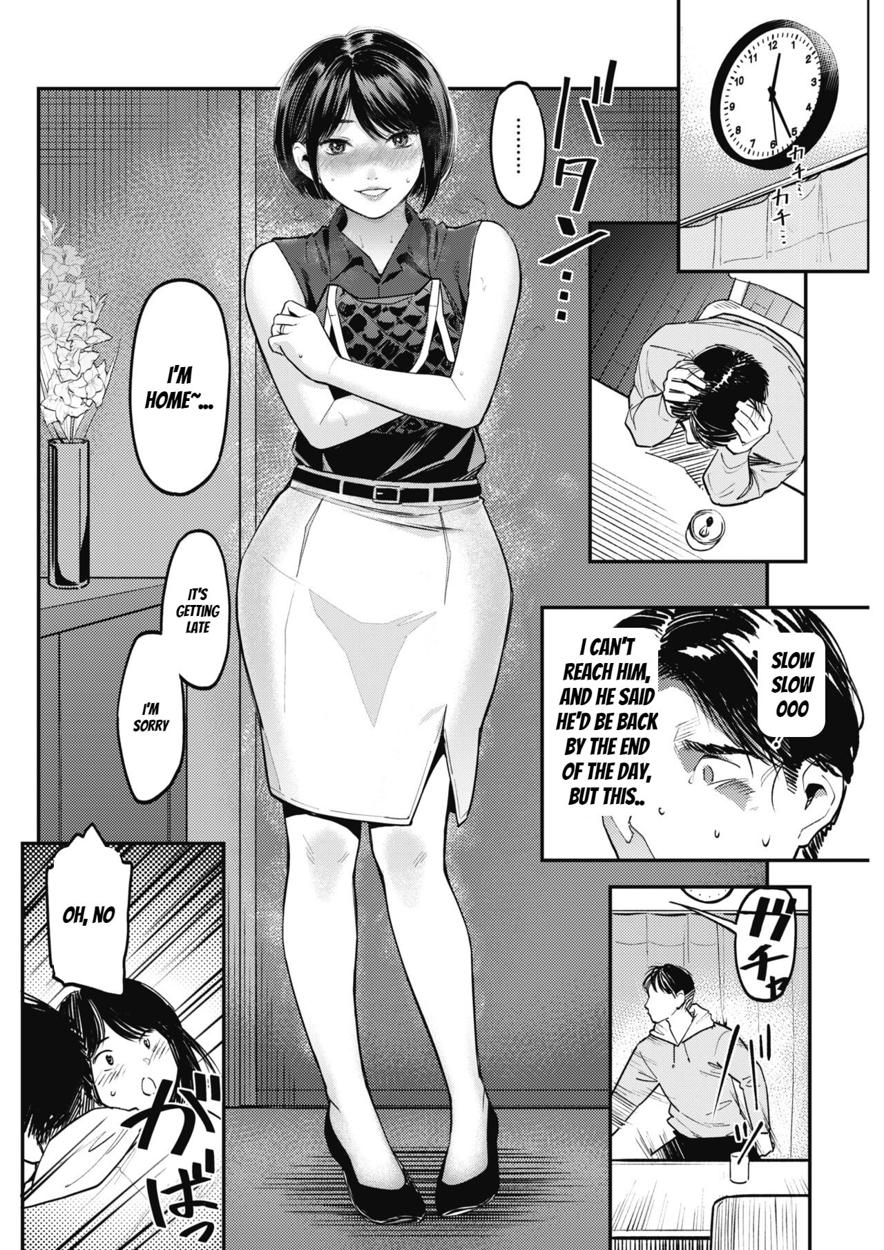 Netorase ~Tsuma no Ichiban Kirei na Hi~ | Netorase - My wife's most beautiful day page 4 full