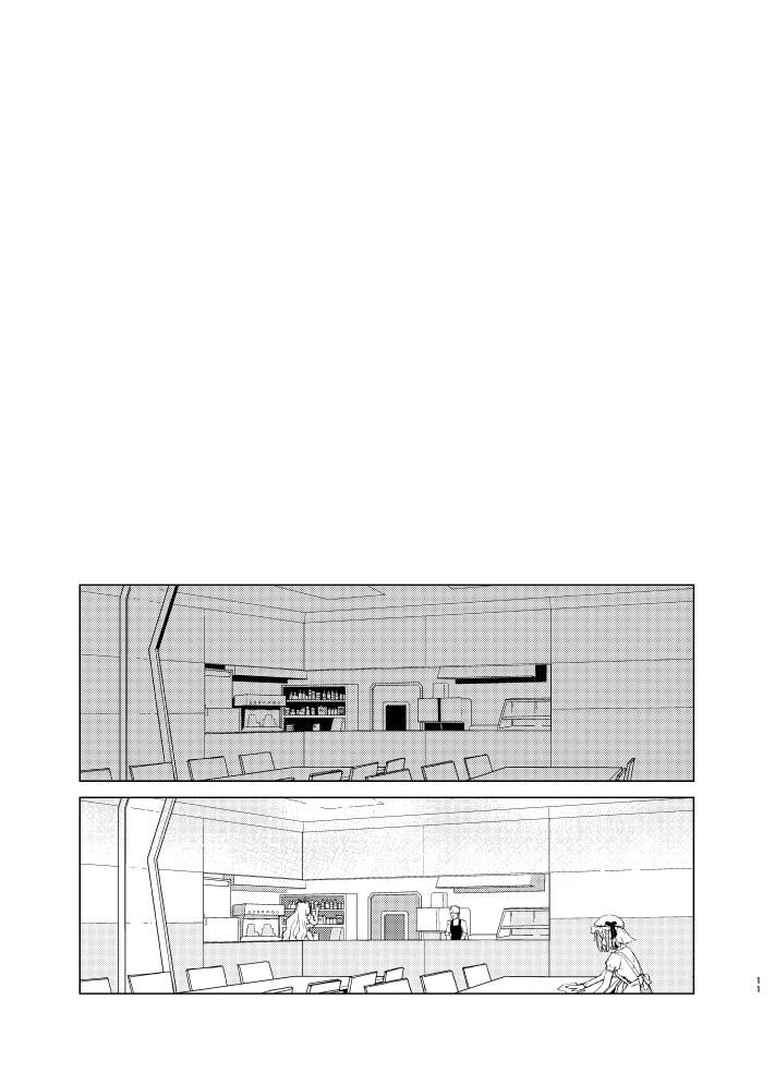 Hakuchuu no Kousei page 10 full