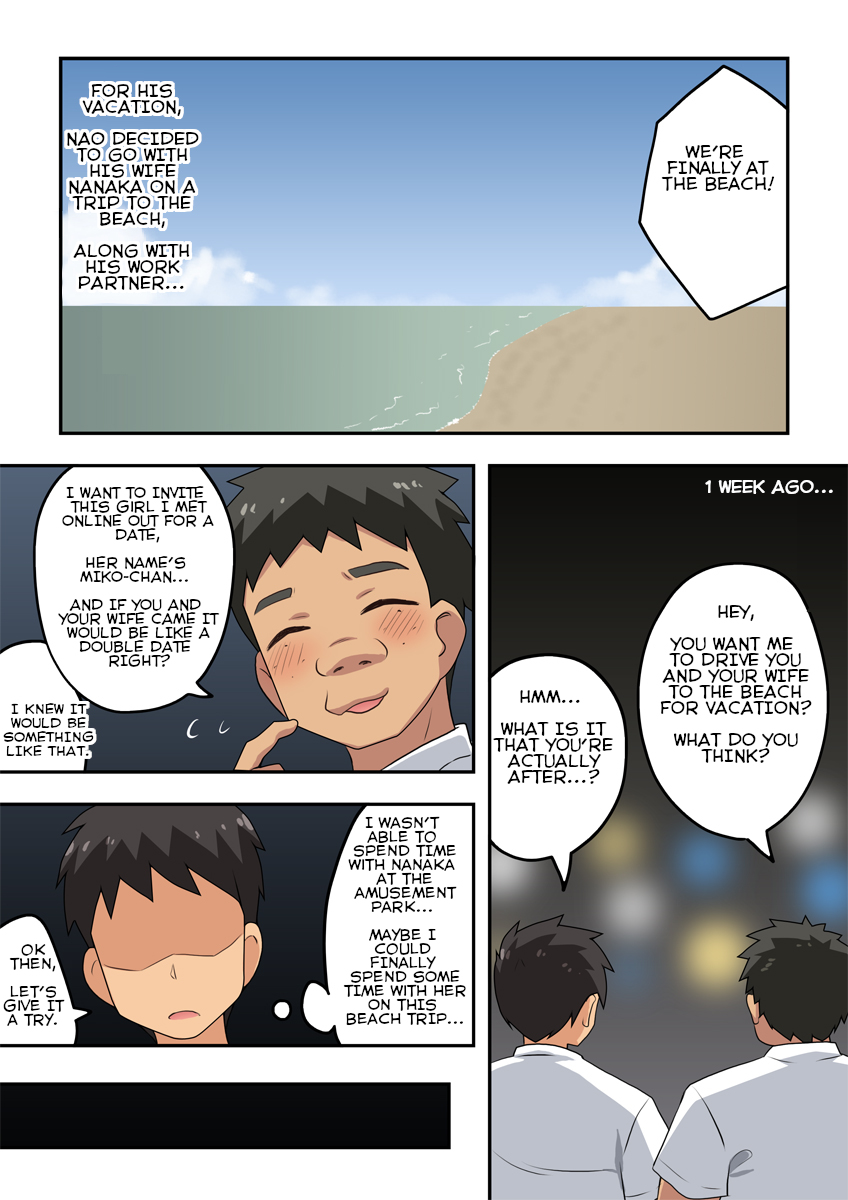 Niizuma Nanaka no Roshutsu Umi 10 page 2 full