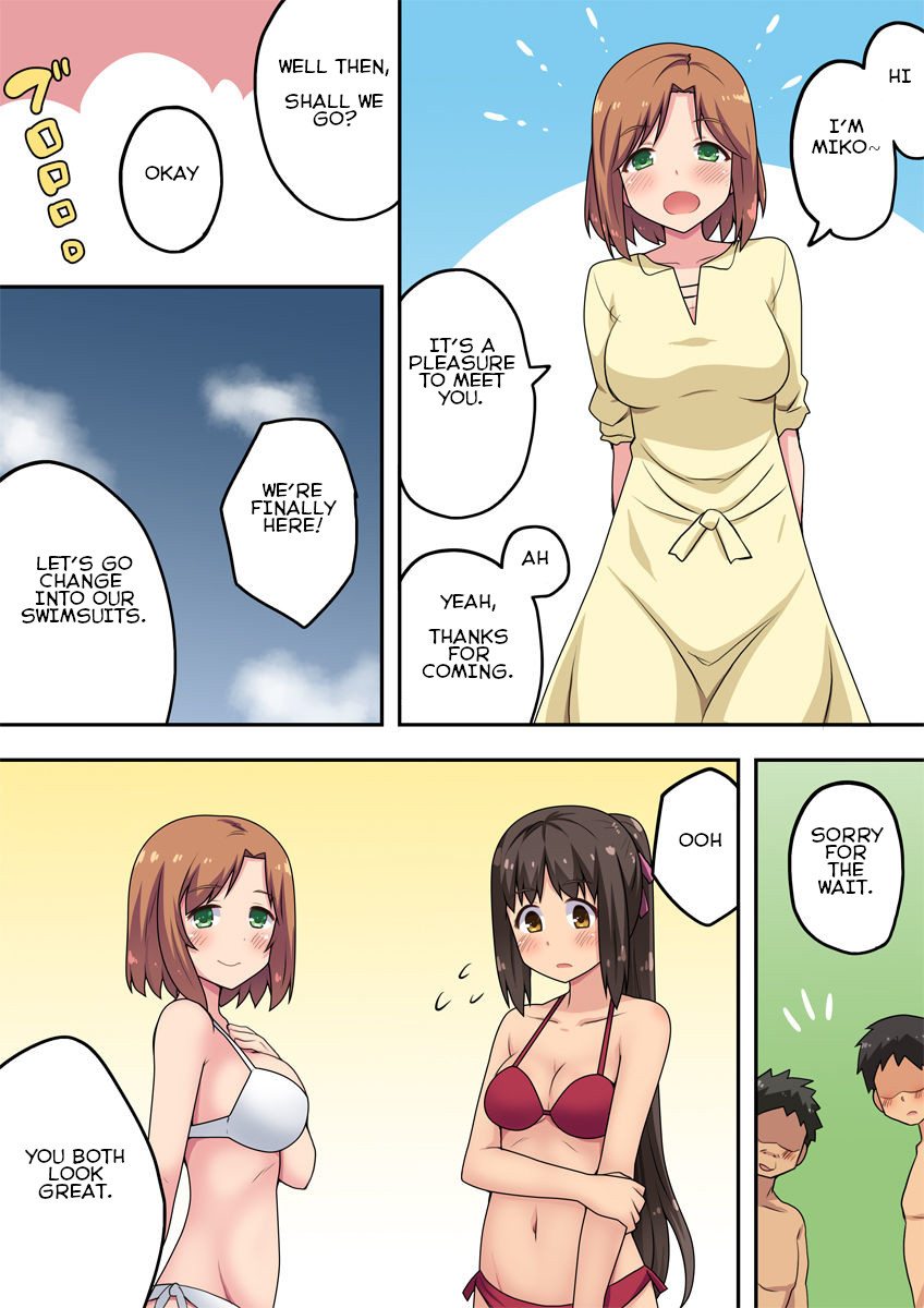 Niizuma Nanaka no Roshutsu Umi 10 page 4 full