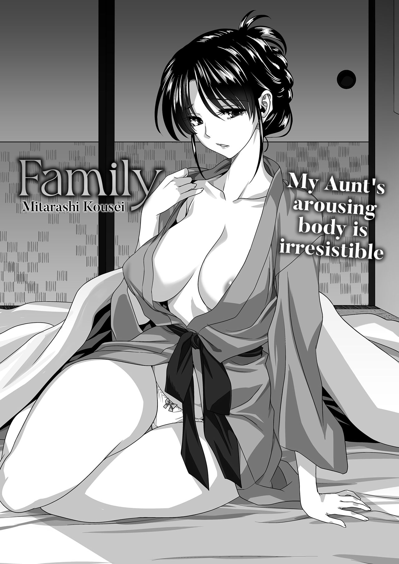 Kazoku | Family page 1 full
