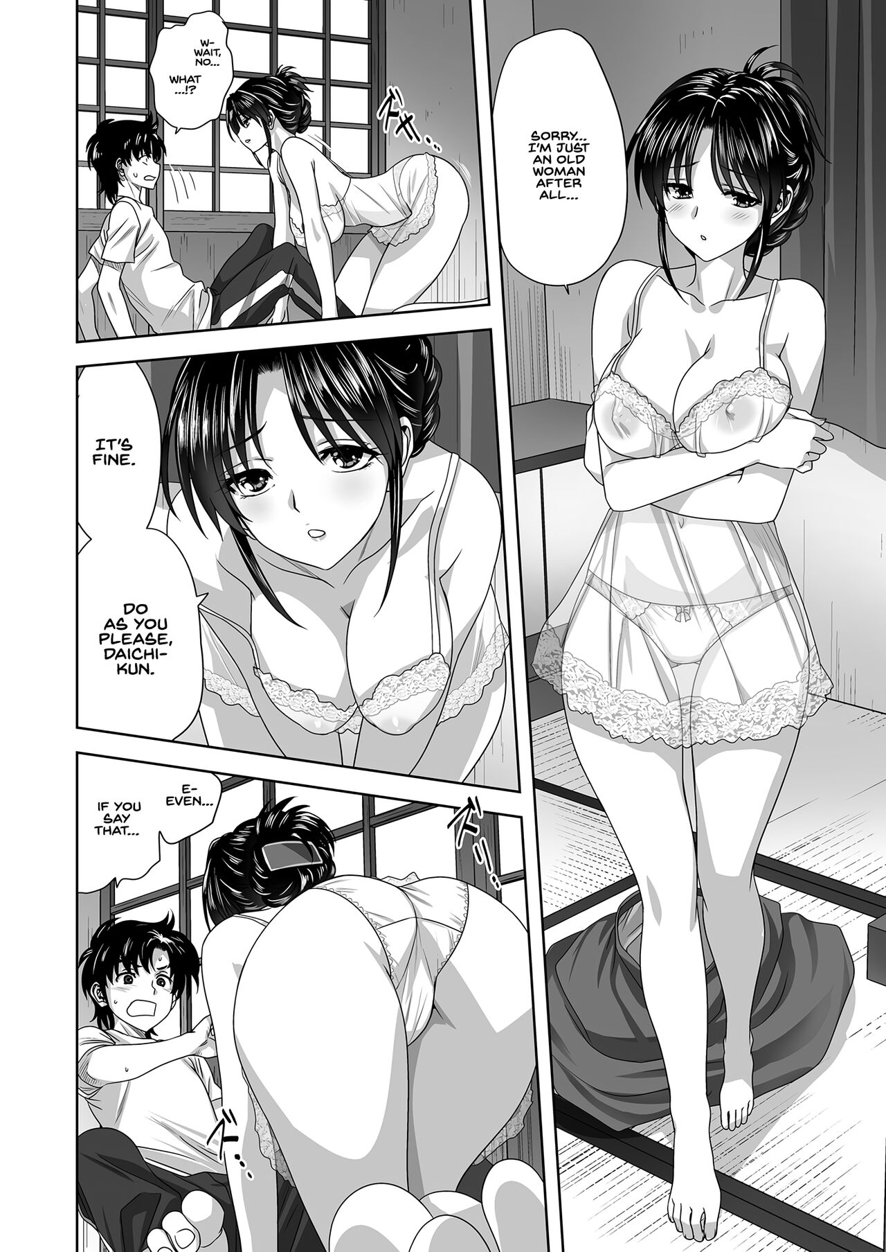 Kazoku | Family page 10 full