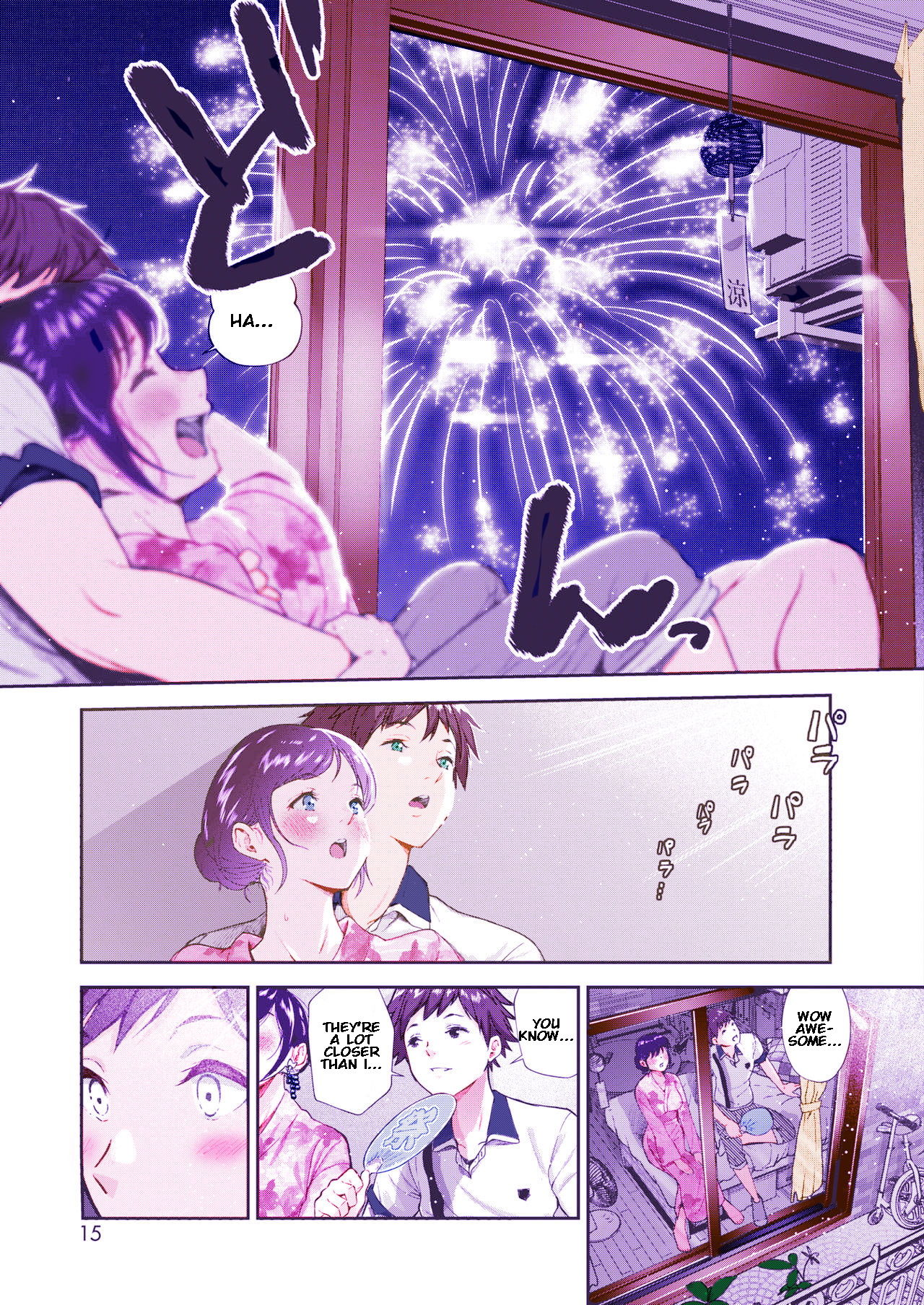 Natsu to Jun page 5 full