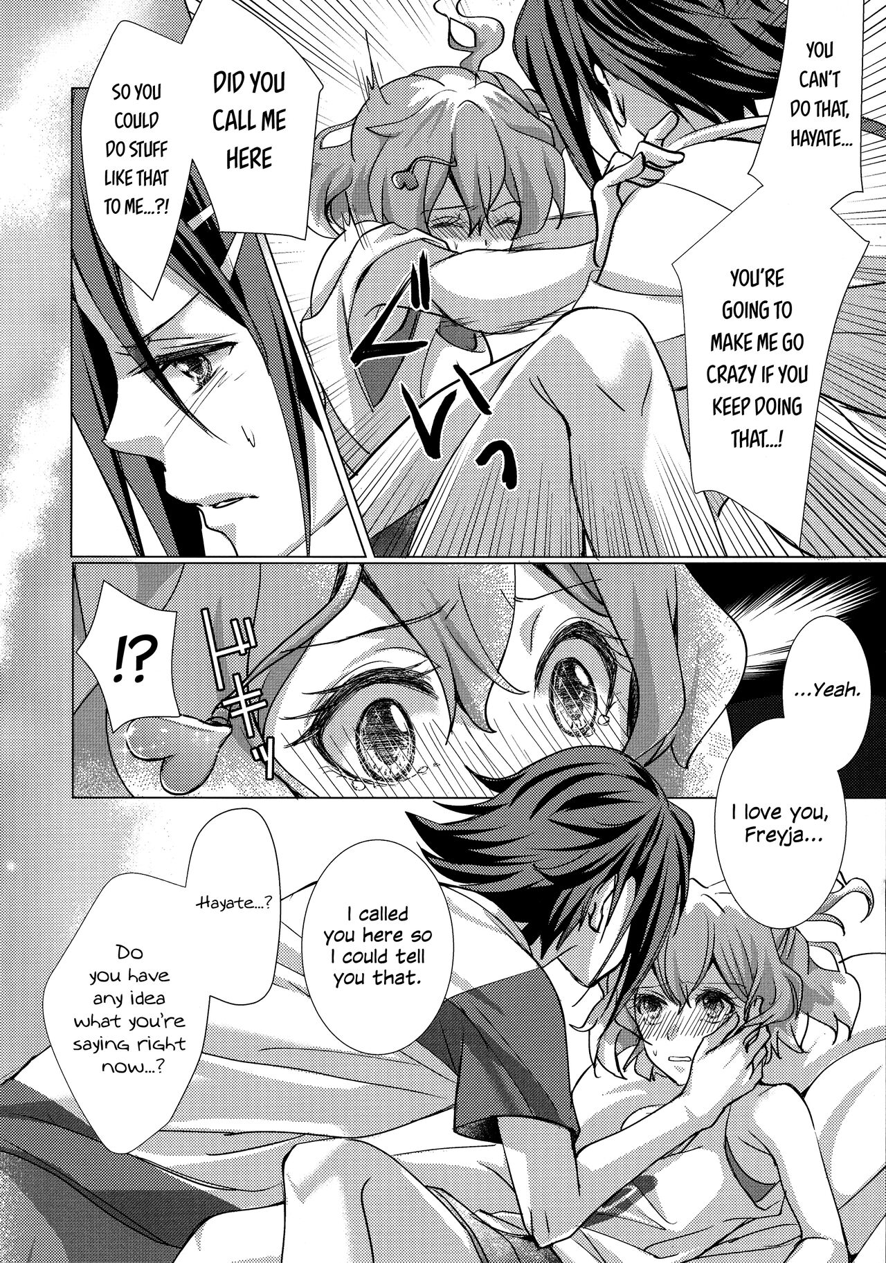 A's WORKS:02 page 10 full