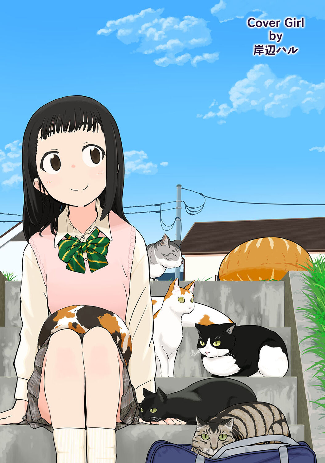 COMIC Ananga Ranga Vol. 83 page 2 full