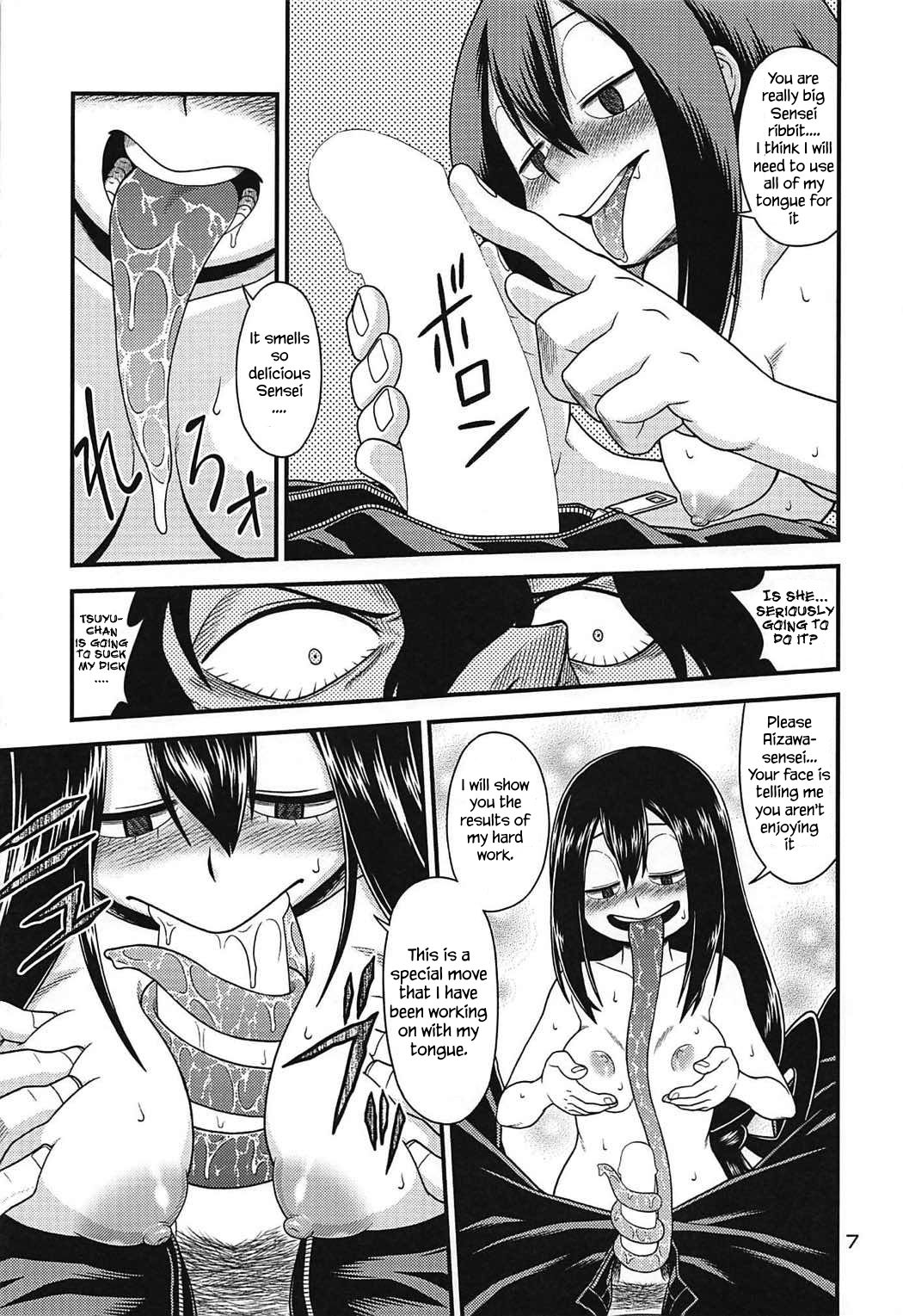 H-ERO!! 3 -Hail 2 U!- page 7 full