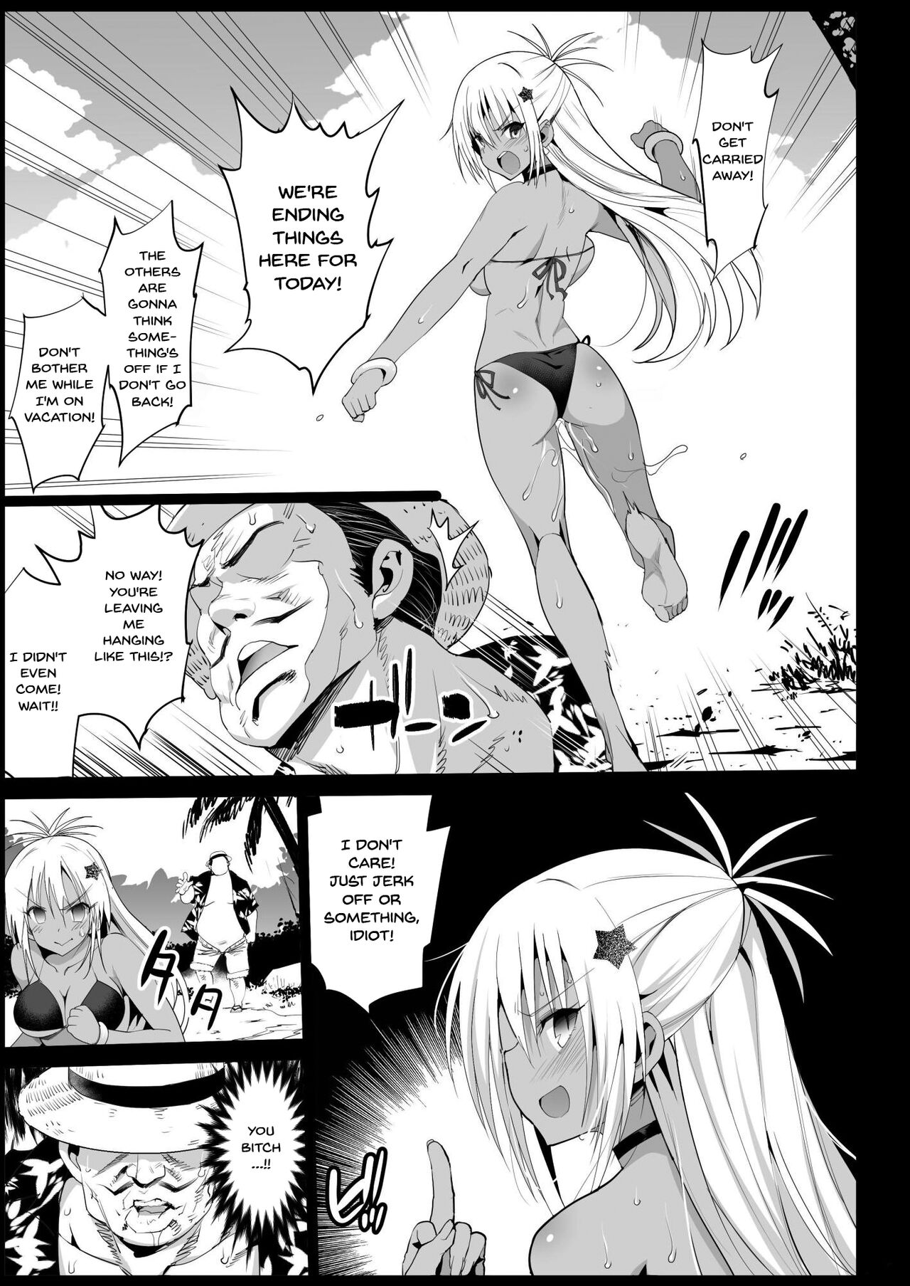 Kyousei Enkou 3 ~Kuro Gal JK o Kane de Dakitai~ | Forced Schoolgirl Prostitution 3 ~I Want To Pay a Dark Skinned Schoolgirl To Fuck page 10 full