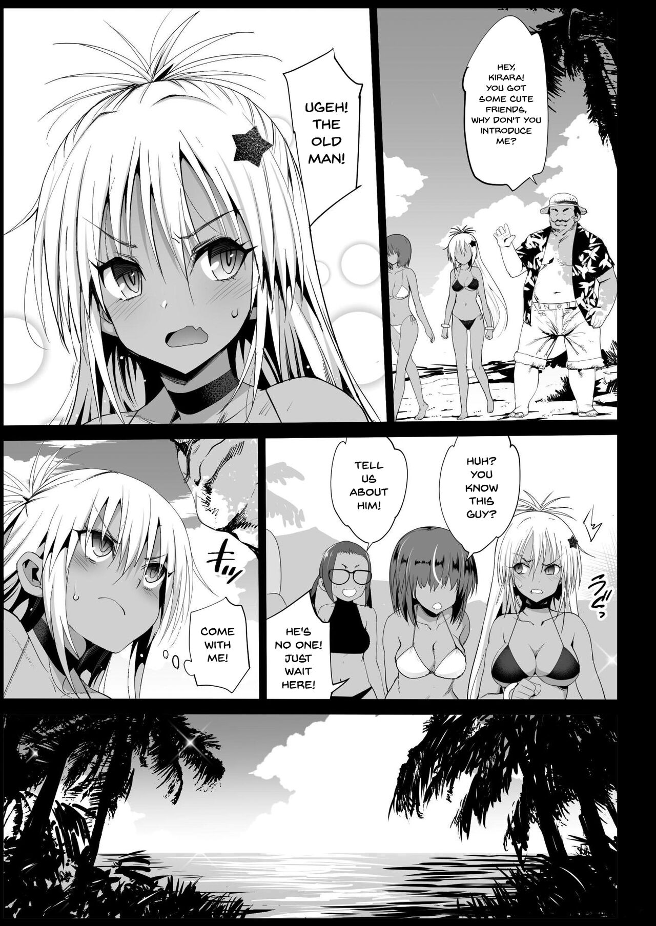 Kyousei Enkou 3 ~Kuro Gal JK o Kane de Dakitai~ | Forced Schoolgirl Prostitution 3 ~I Want To Pay a Dark Skinned Schoolgirl To Fuck page 6 full