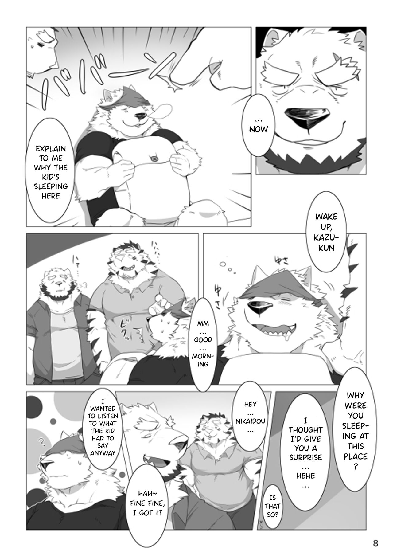 Wonderful Trouble 3 page 6 full