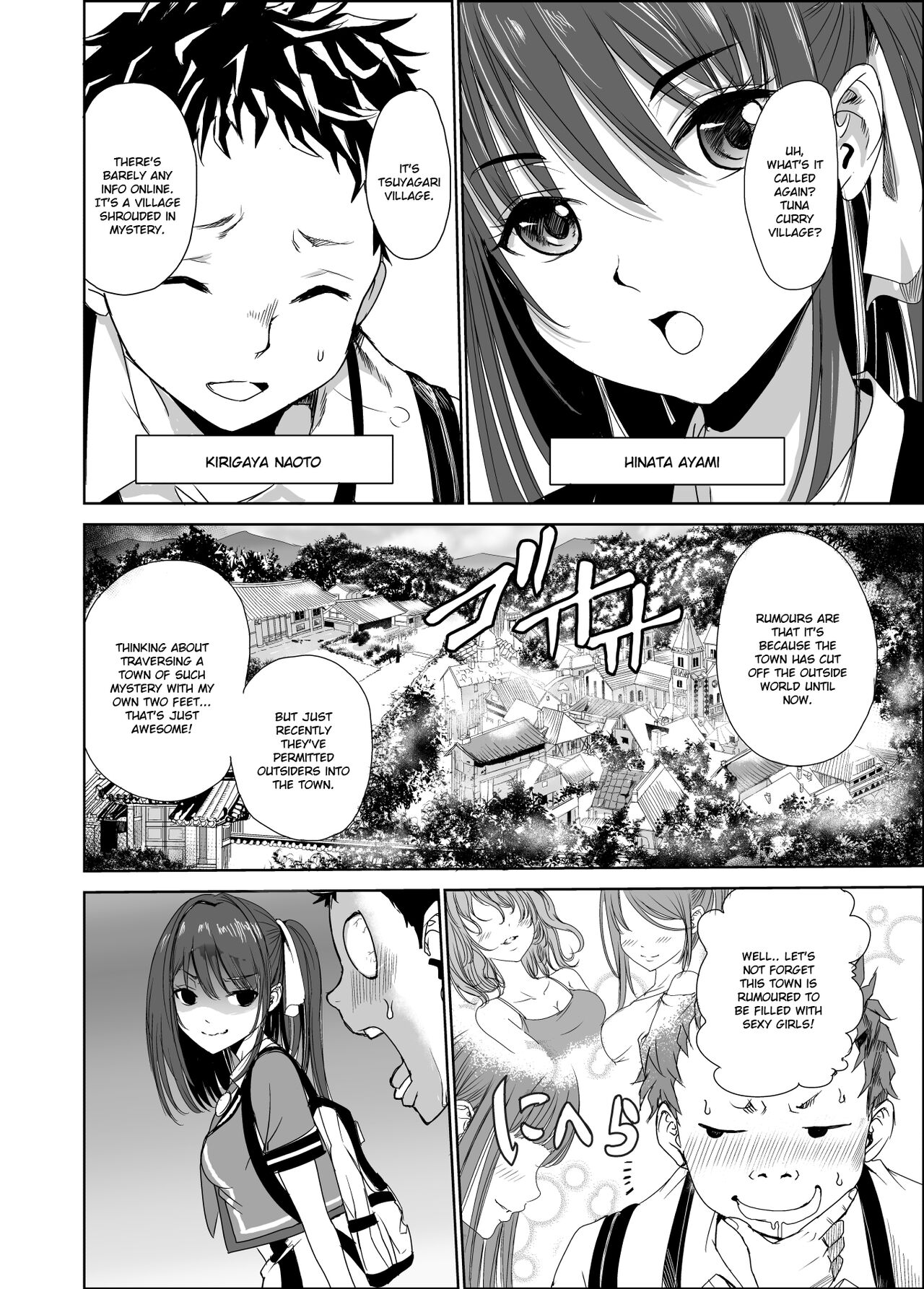 Tsuyagari Mura 1 ~Kareshi o Mamoru Tame Hikyou no Mura de Kyousei Gohoushi & NTR Sex~ page 3 full