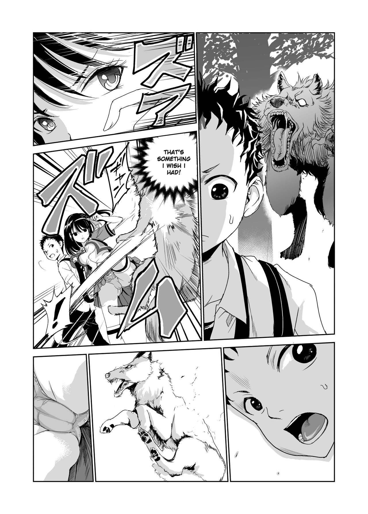 Tsuyagari Mura 1 ~Kareshi o Mamoru Tame Hikyou no Mura de Kyousei Gohoushi & NTR Sex~ page 5 full