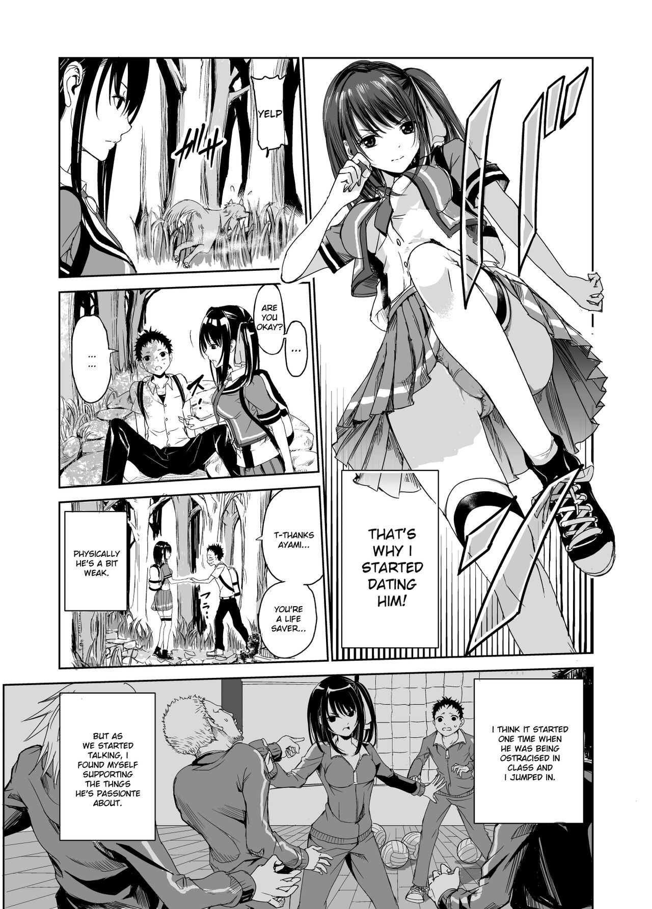 Tsuyagari Mura 1 ~Kareshi o Mamoru Tame Hikyou no Mura de Kyousei Gohoushi & NTR Sex~ page 6 full