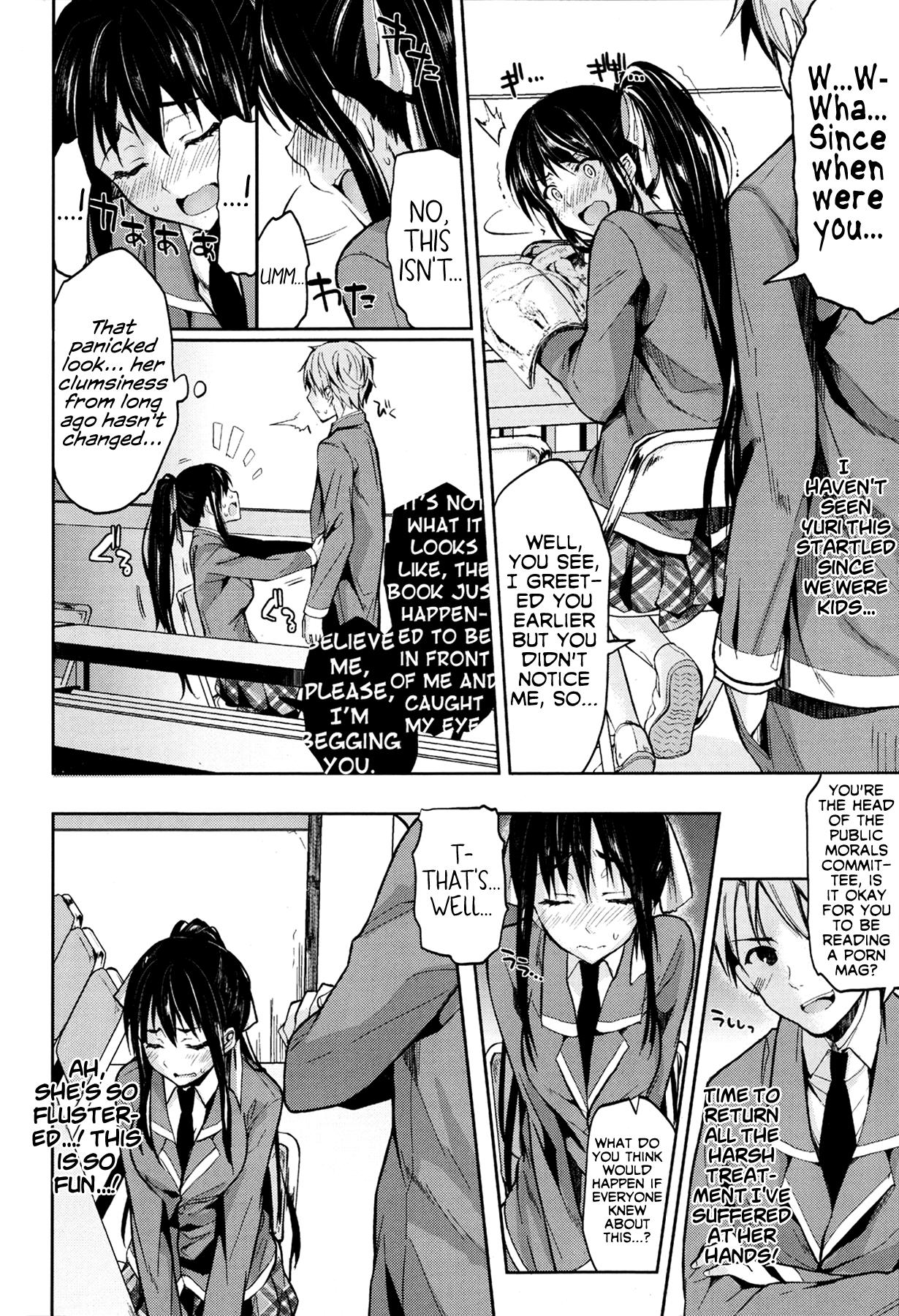 Bukiyou na Kanojo | Clumsy Girl page 6 full