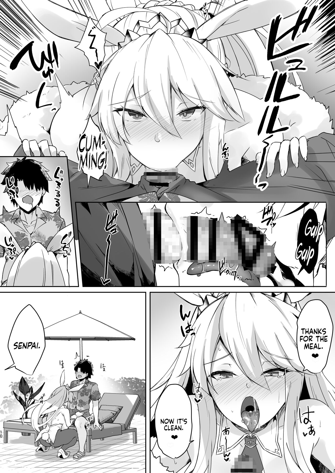 Bunnyue-sama no Omotenashi | The Hospitality of The Bunny King page 10 full