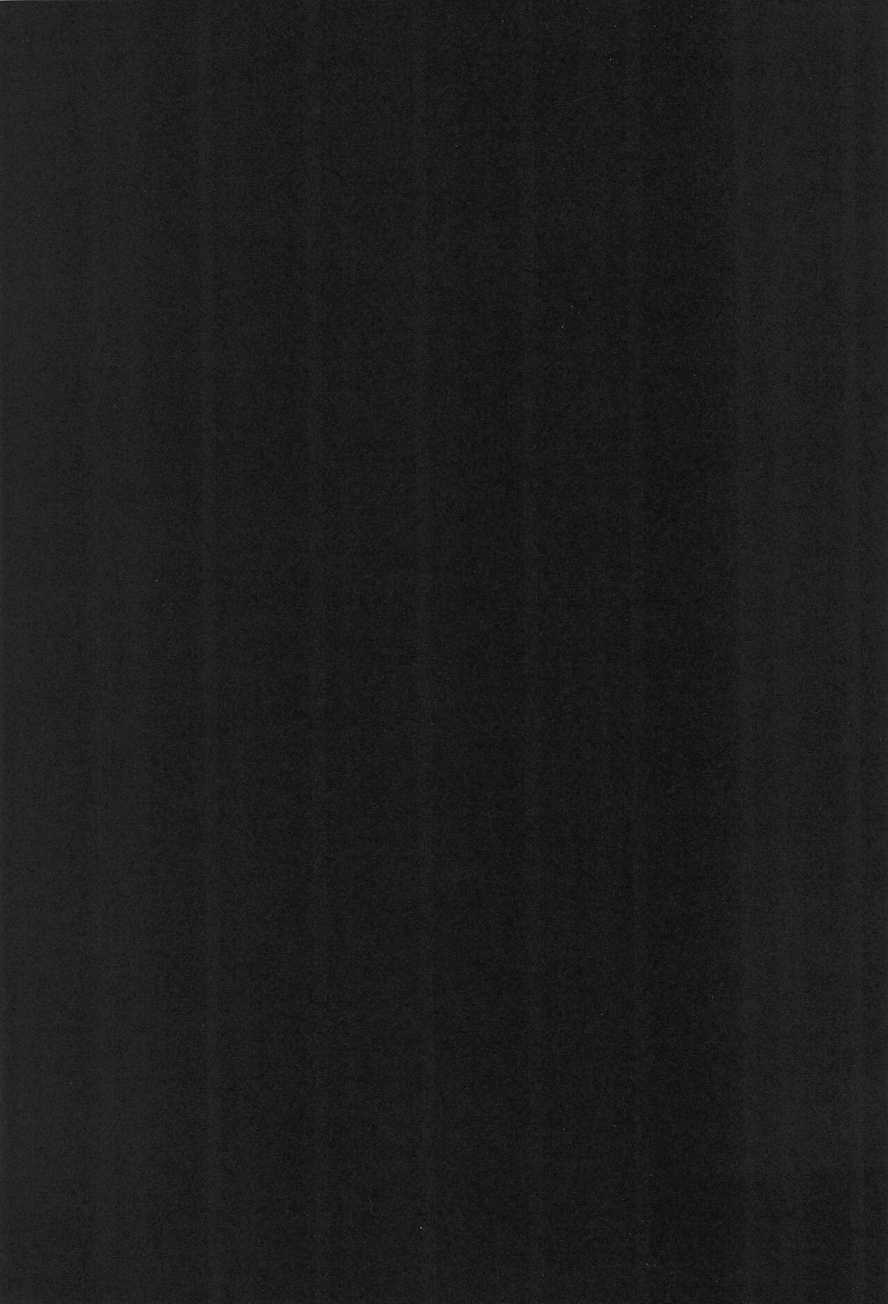 Yarikomi Play page 3 full