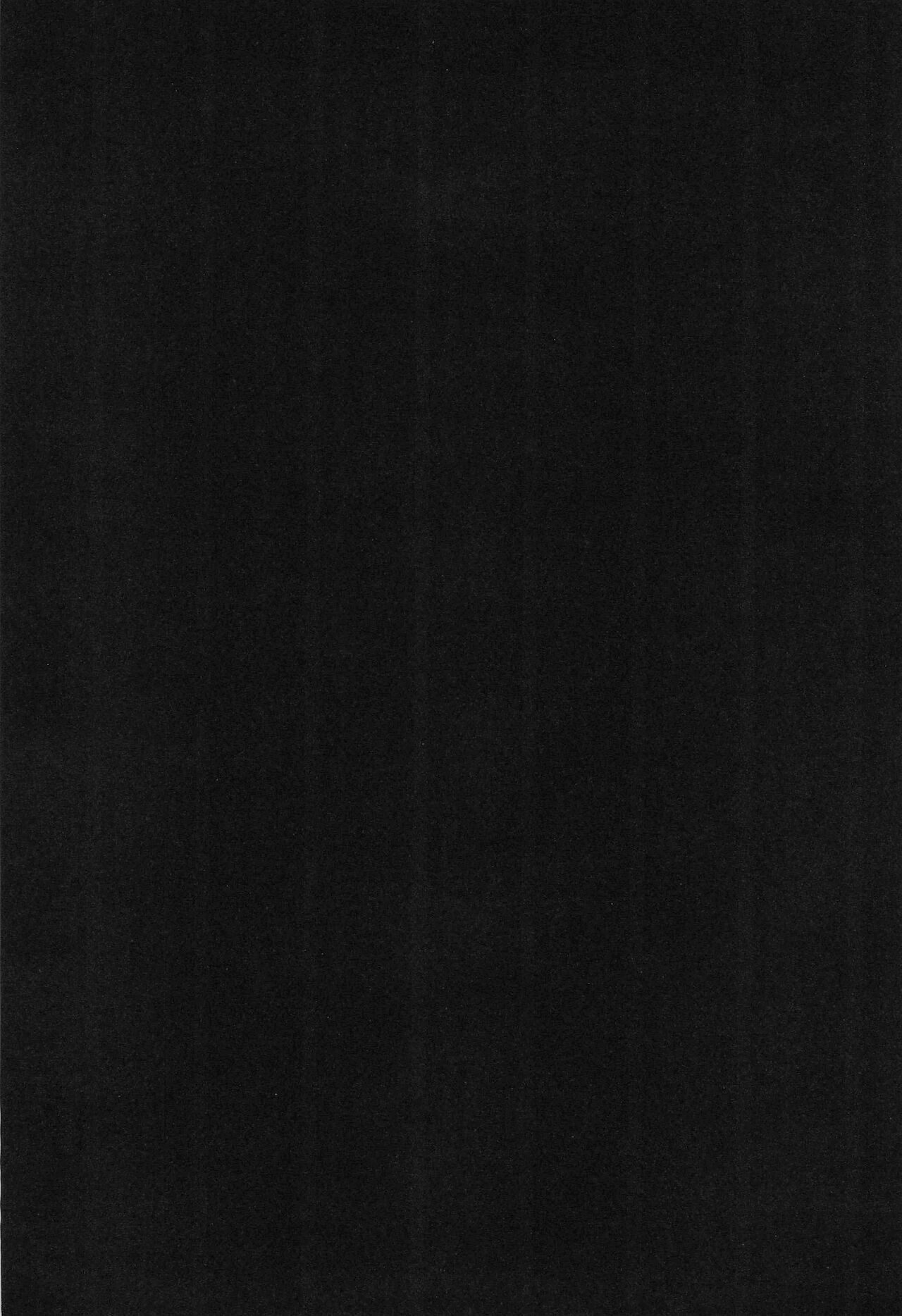 Yarikomi Play page 4 full