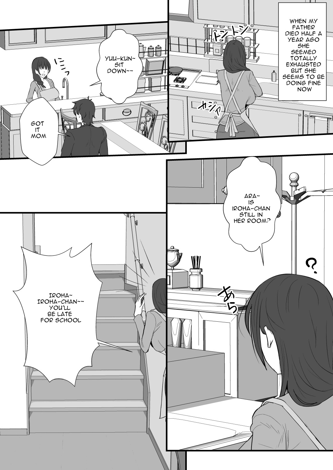 Oyakodon! Gibo to Gimai wa Ore no Chinpo Hanare ga Dekinai page 7 full